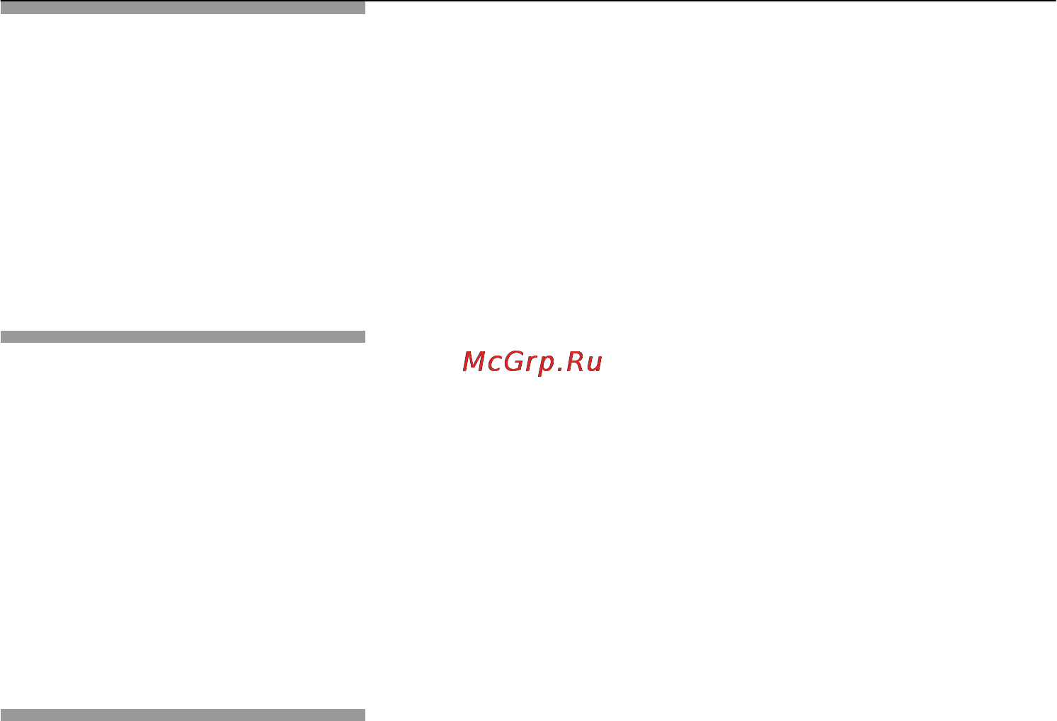 Neff B16W74N0 Инструкция по эксплуатации онлайн [6/96] 46835