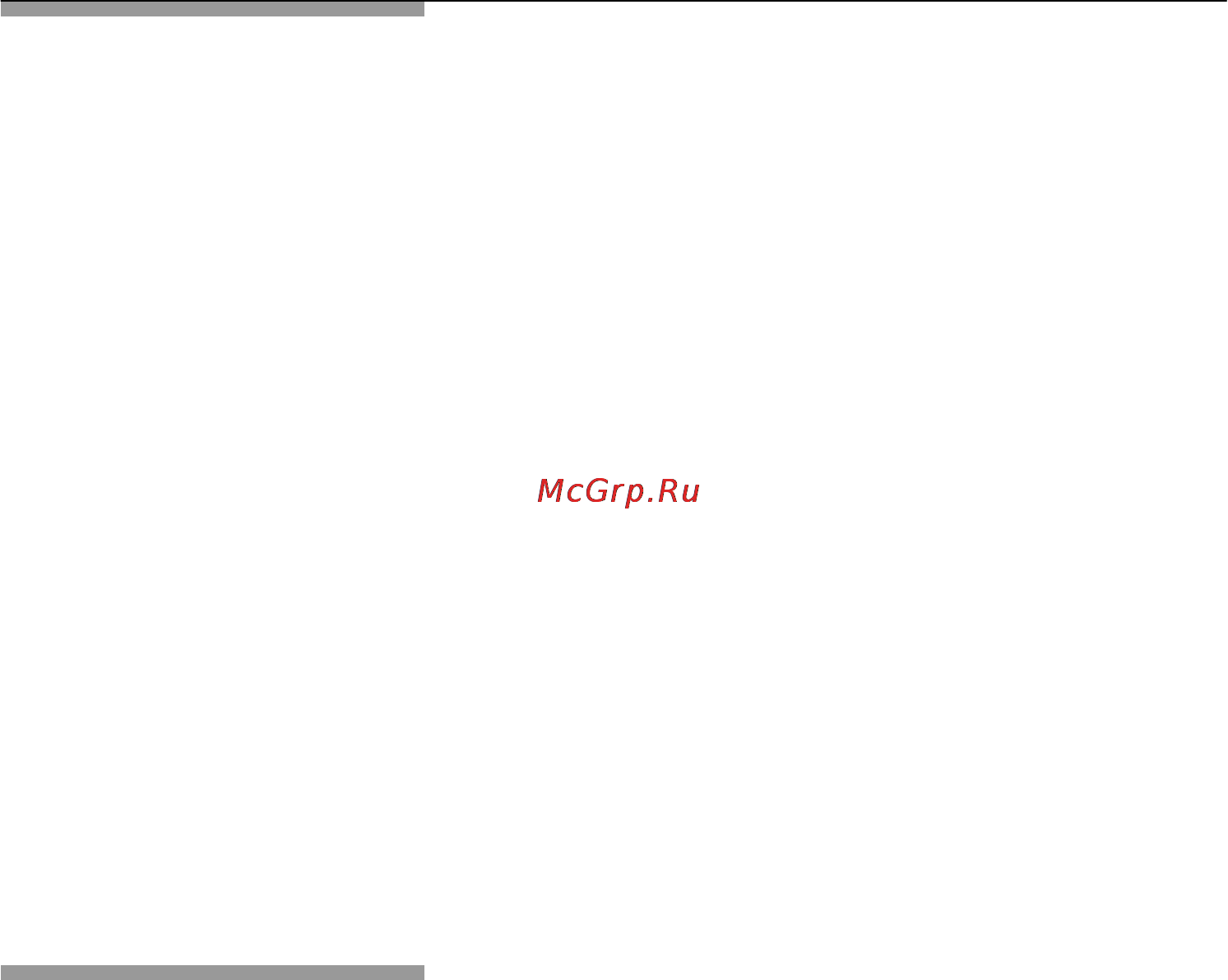 Neff B16W74N0 Инструкция по эксплуатации онлайн [62/96] 46835