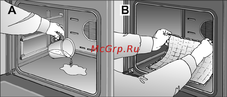 Neff B16W74N0 Инструкция по эксплуатации онлайн [79/96] 46835