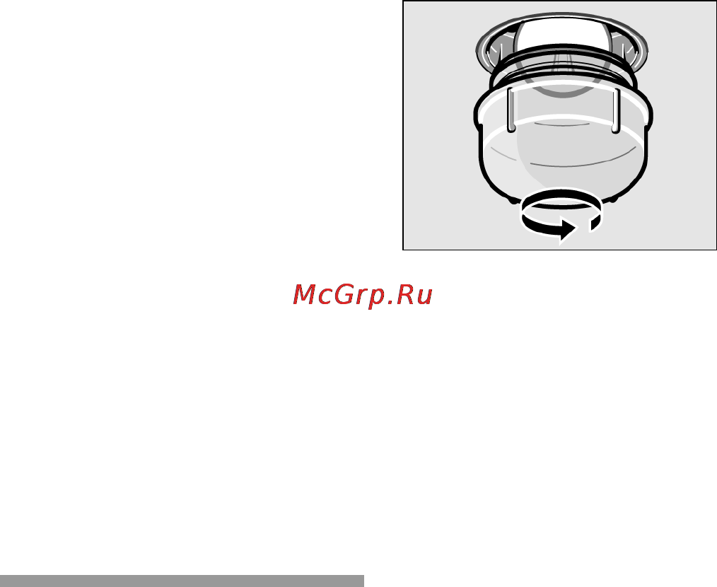 Neff B16W74N0 Инструкция по эксплуатации онлайн [88/96] 46835