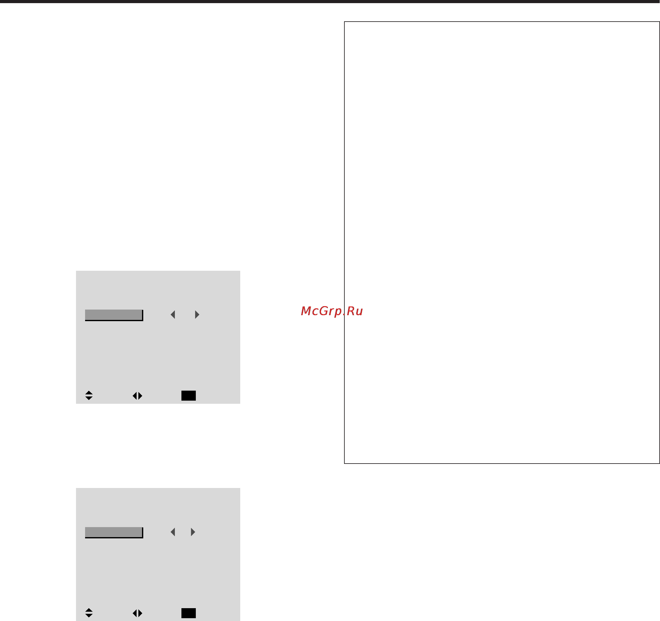 Toshiba 50XP26 [33/52] Power standby