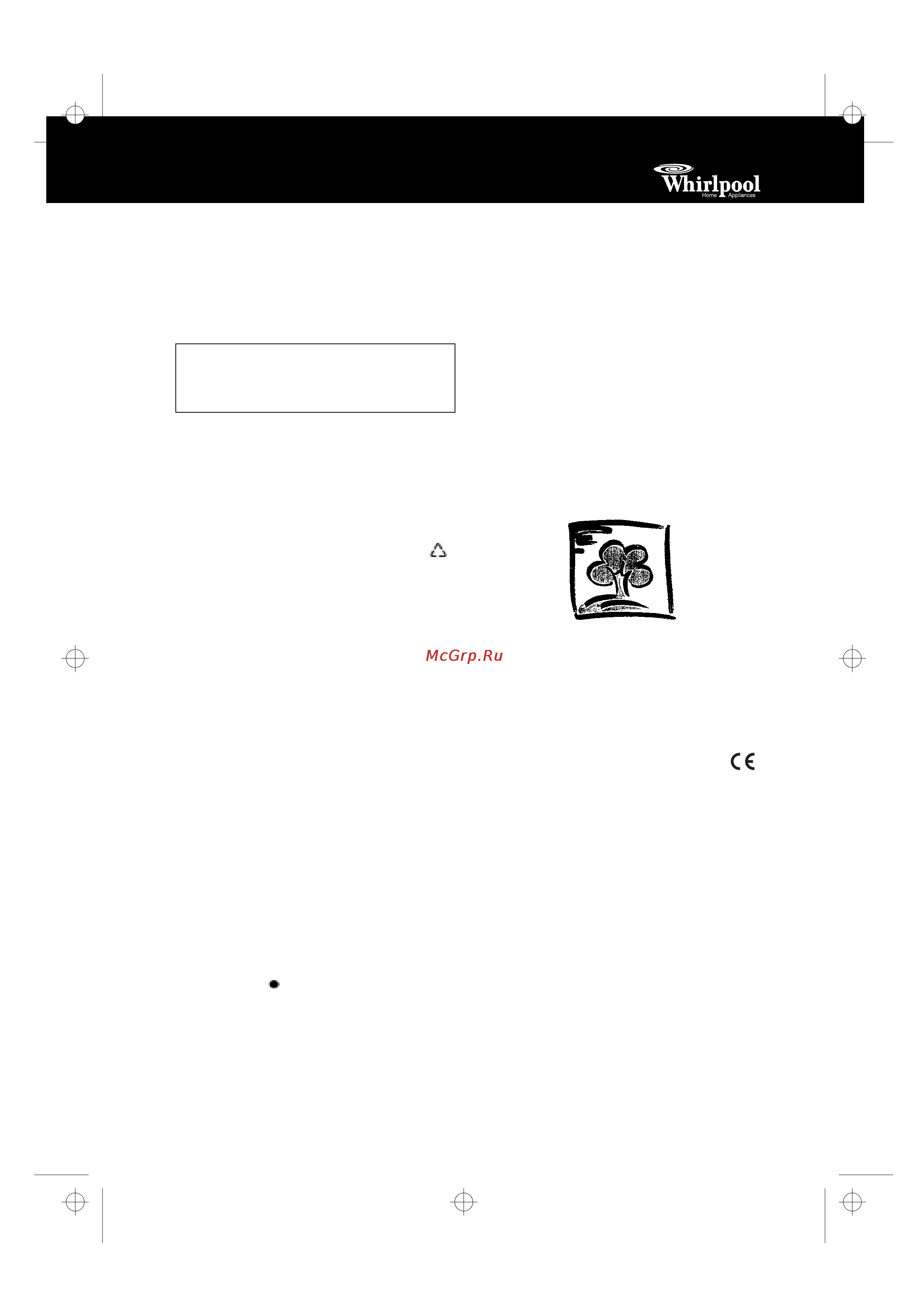 Whirlpool akm 403/nb/01 [2/9] Ru53251b fm5 page 29 friday april 11 2003 12 32 pm