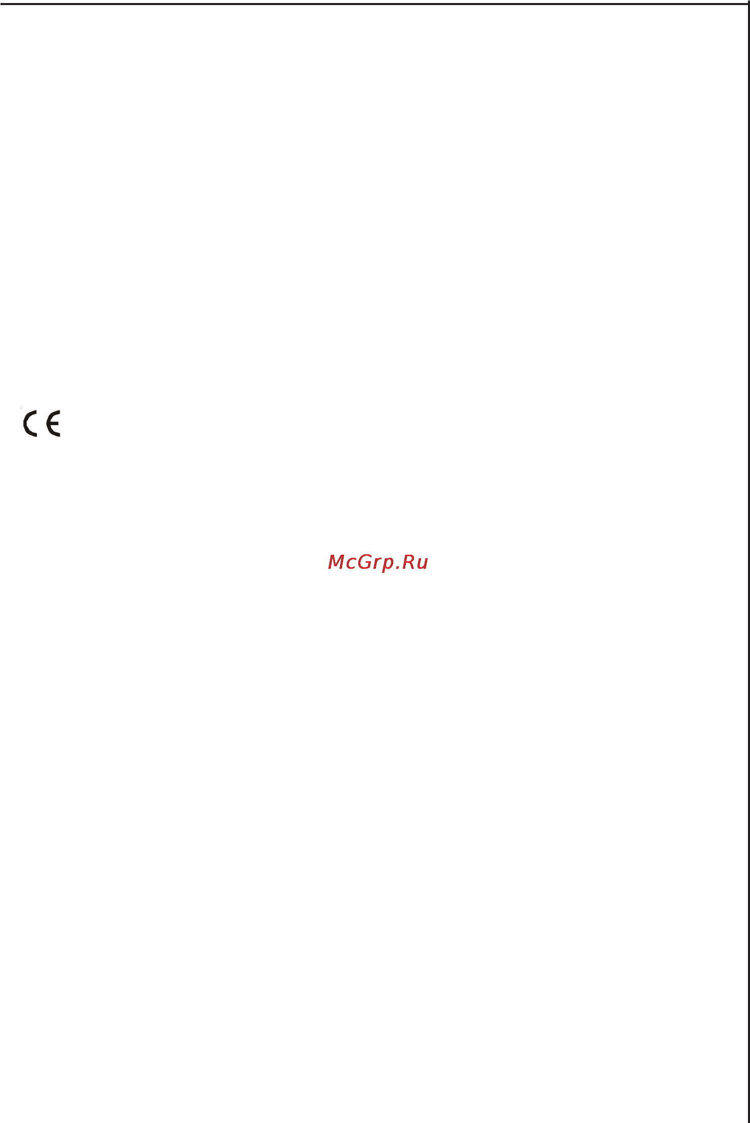 AEG 1249 [37/44] Òåõíè åñêèå äàííûå
