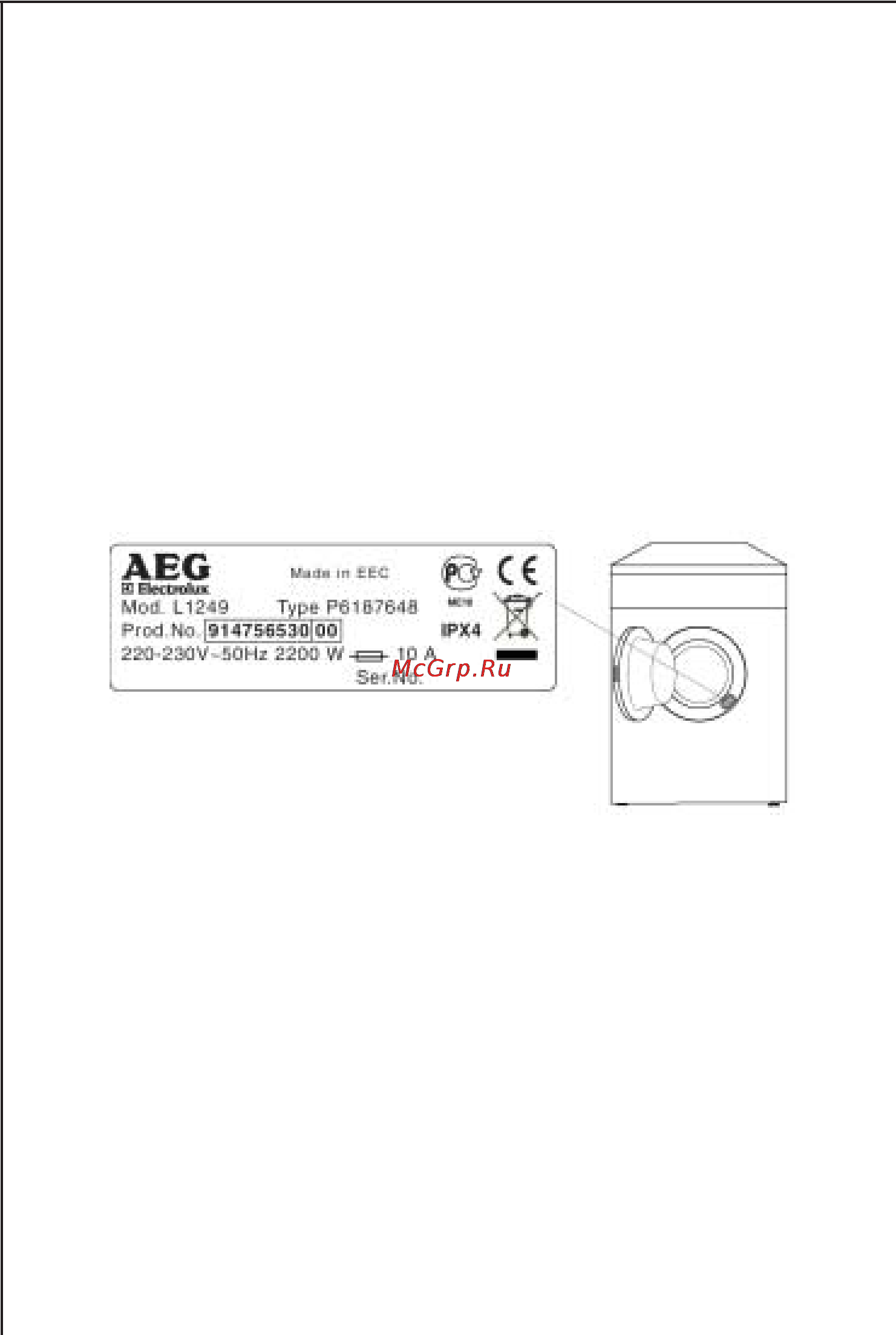 AEG 1249 [38/44] Ñåðâèñ