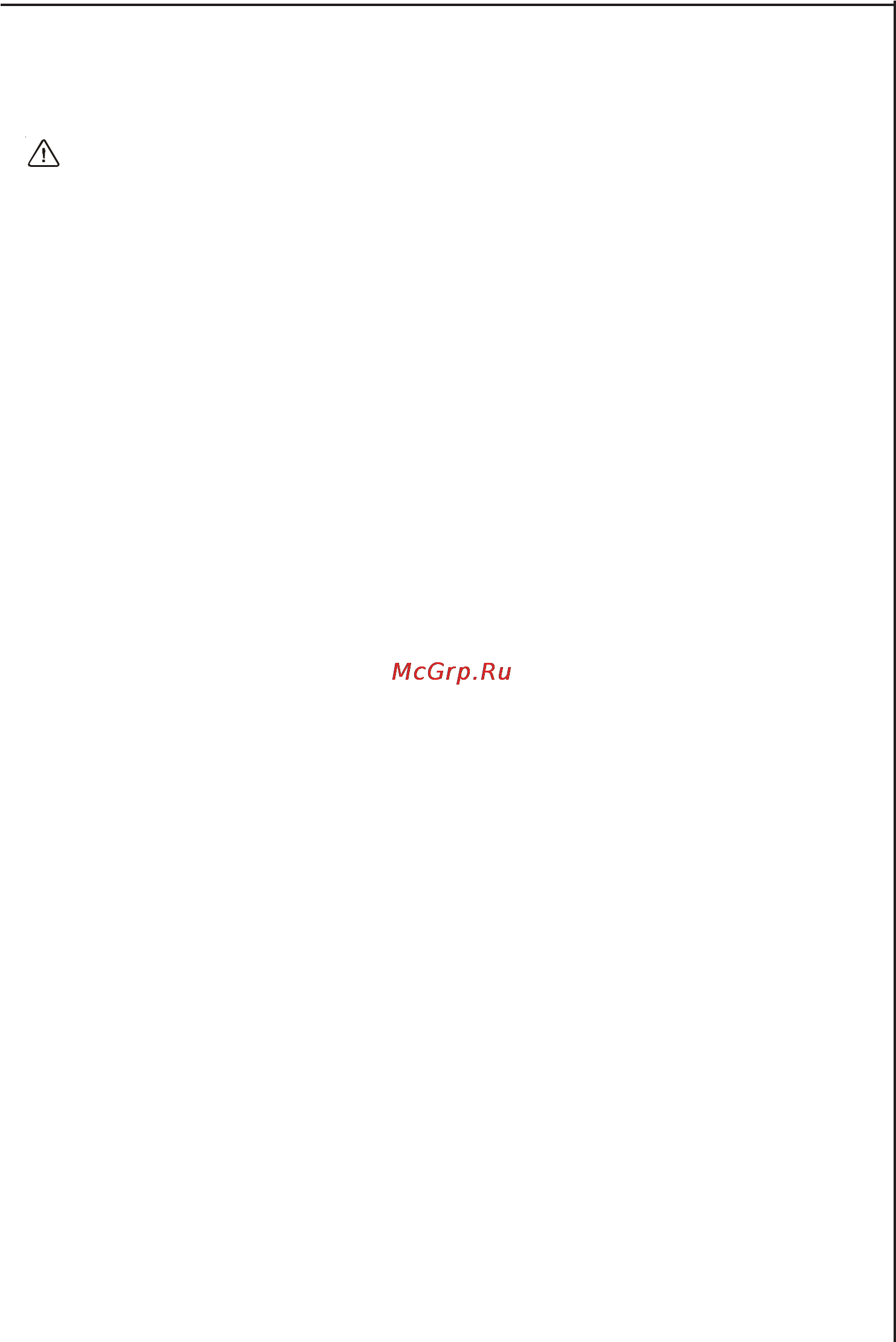 AEG 1249 [39/44] Èíñòðóêöèè ïî óñòàíîâêå è ïîäêëþ åíèþ