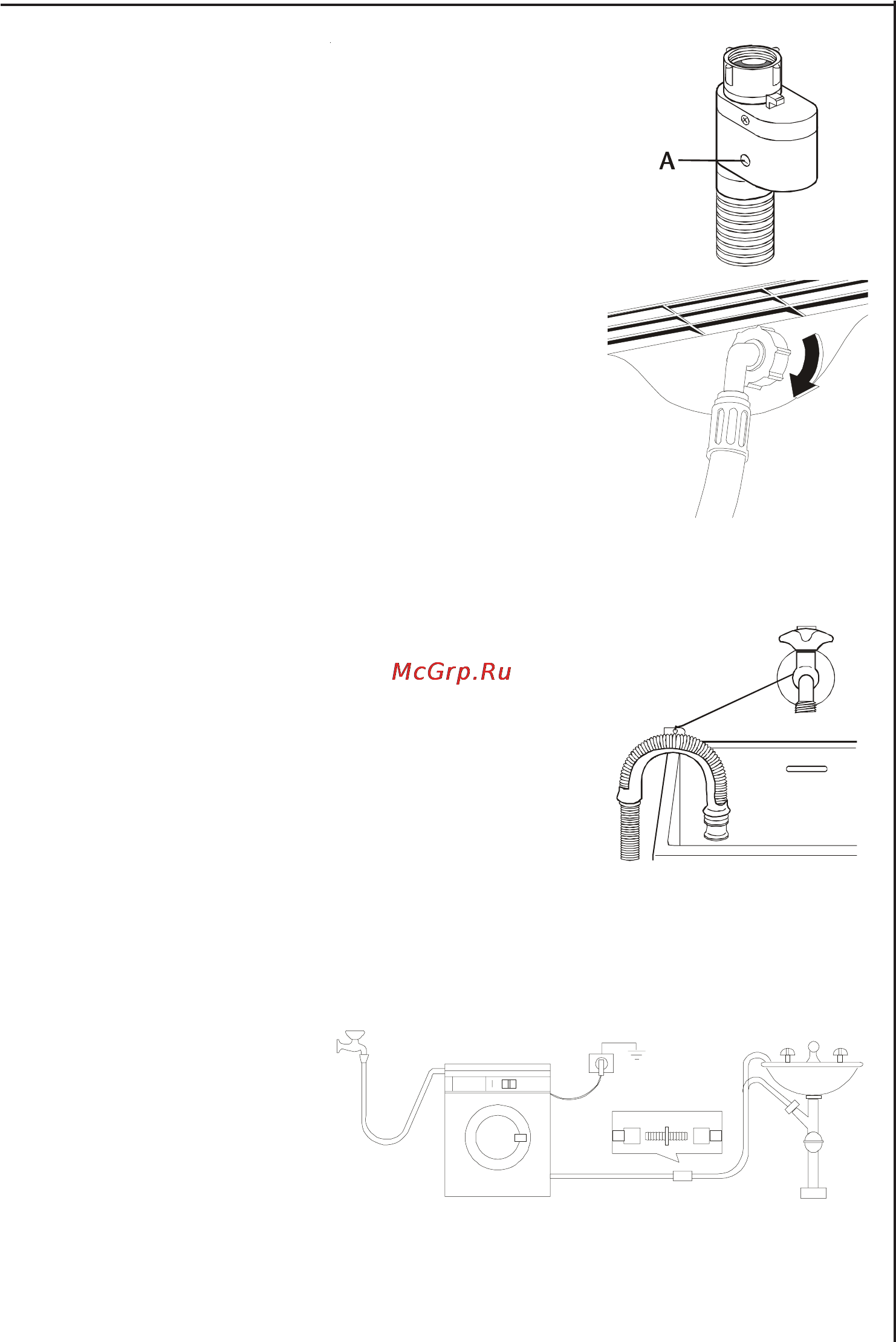 AEG 1249 [43/44] Ñëèâ