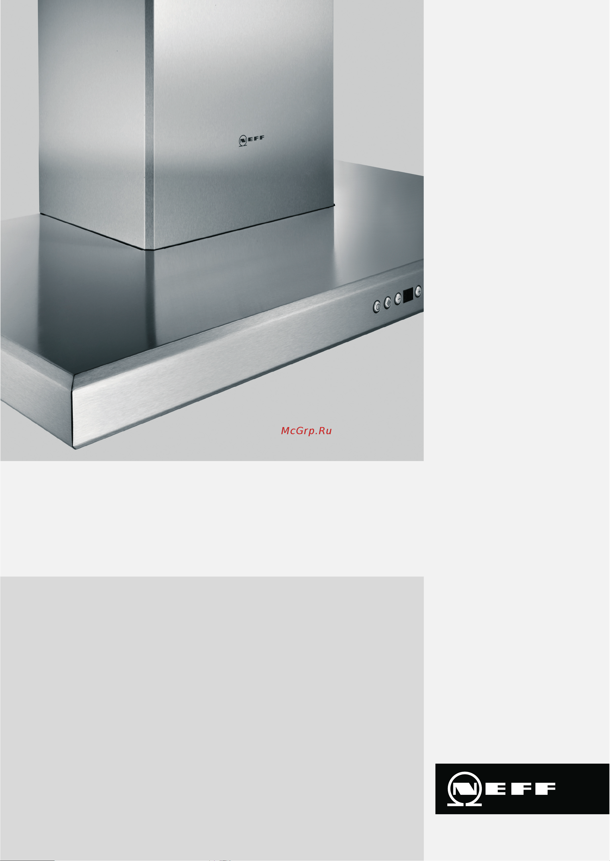 Neff D39M65N0 Инструкция по эксплуатации онлайн