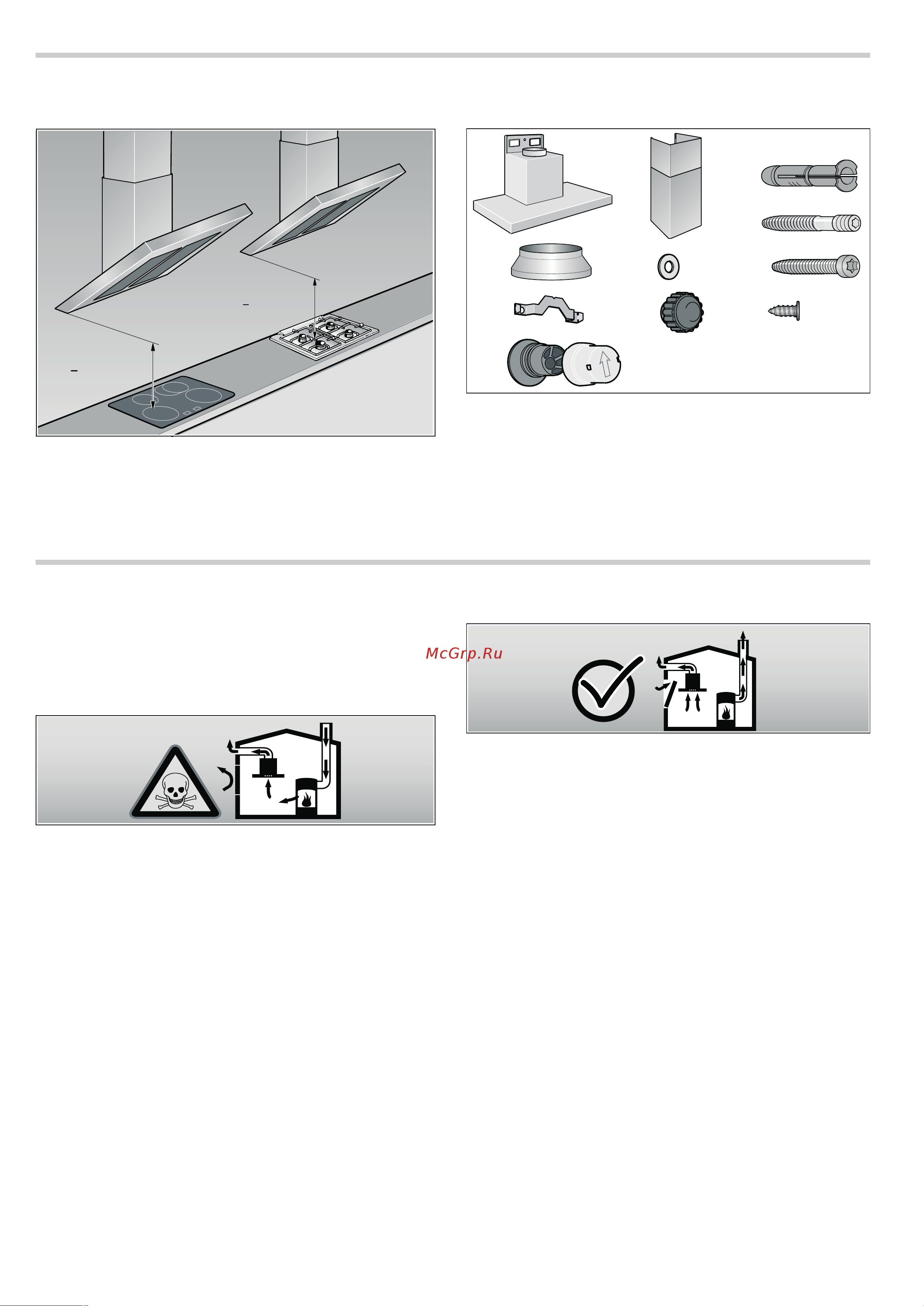 Neff D39F55S0 [7/12] Инструкция по монтажу