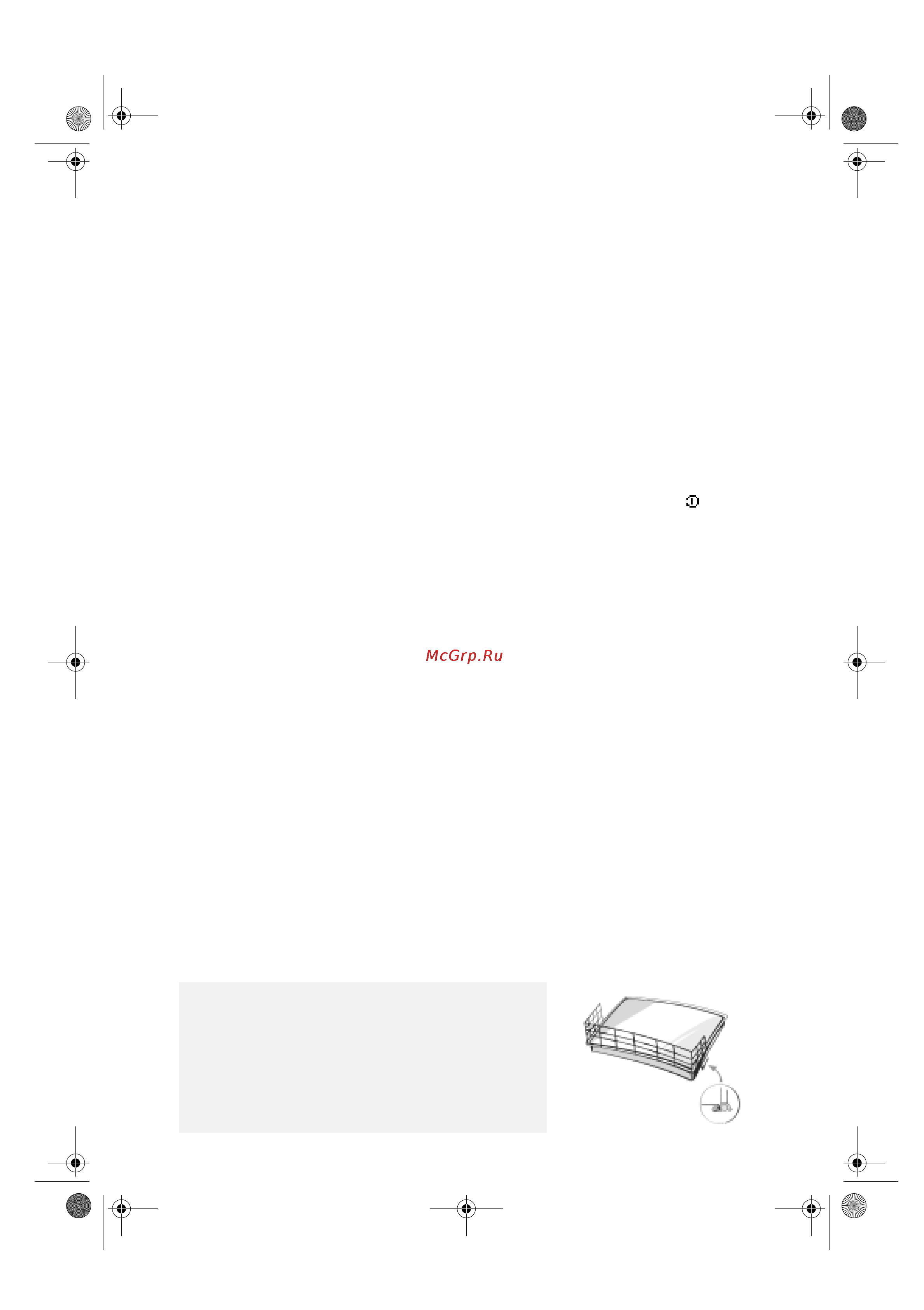 Whirlpool AKT 813/BA [6/9] Меры предосторожности и общие рекомендации
