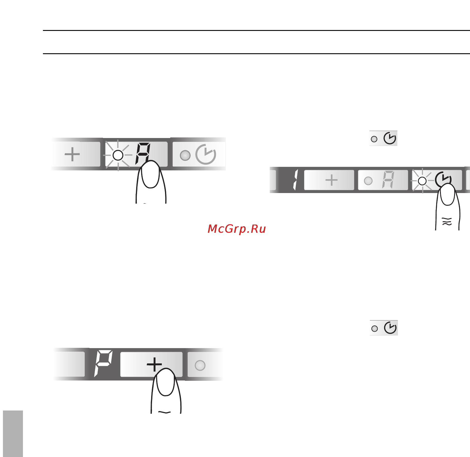 Neff D4692X0 [102/116] Ειρισµ ς τ υ απ ρρ ητήρα κ υ ίνας