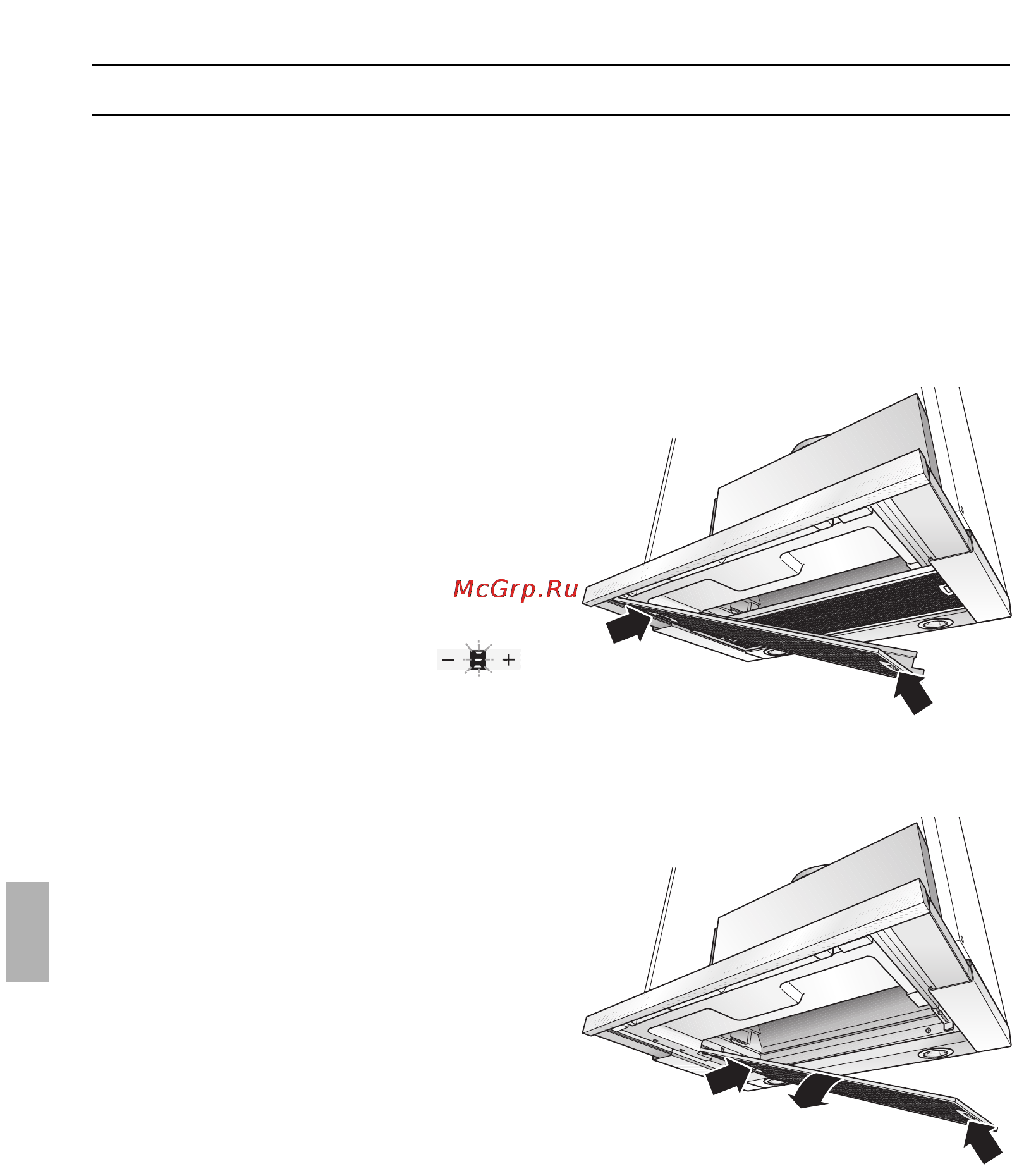 Neff D4692X0 [104/116] Φίλτρα και συντήρηση