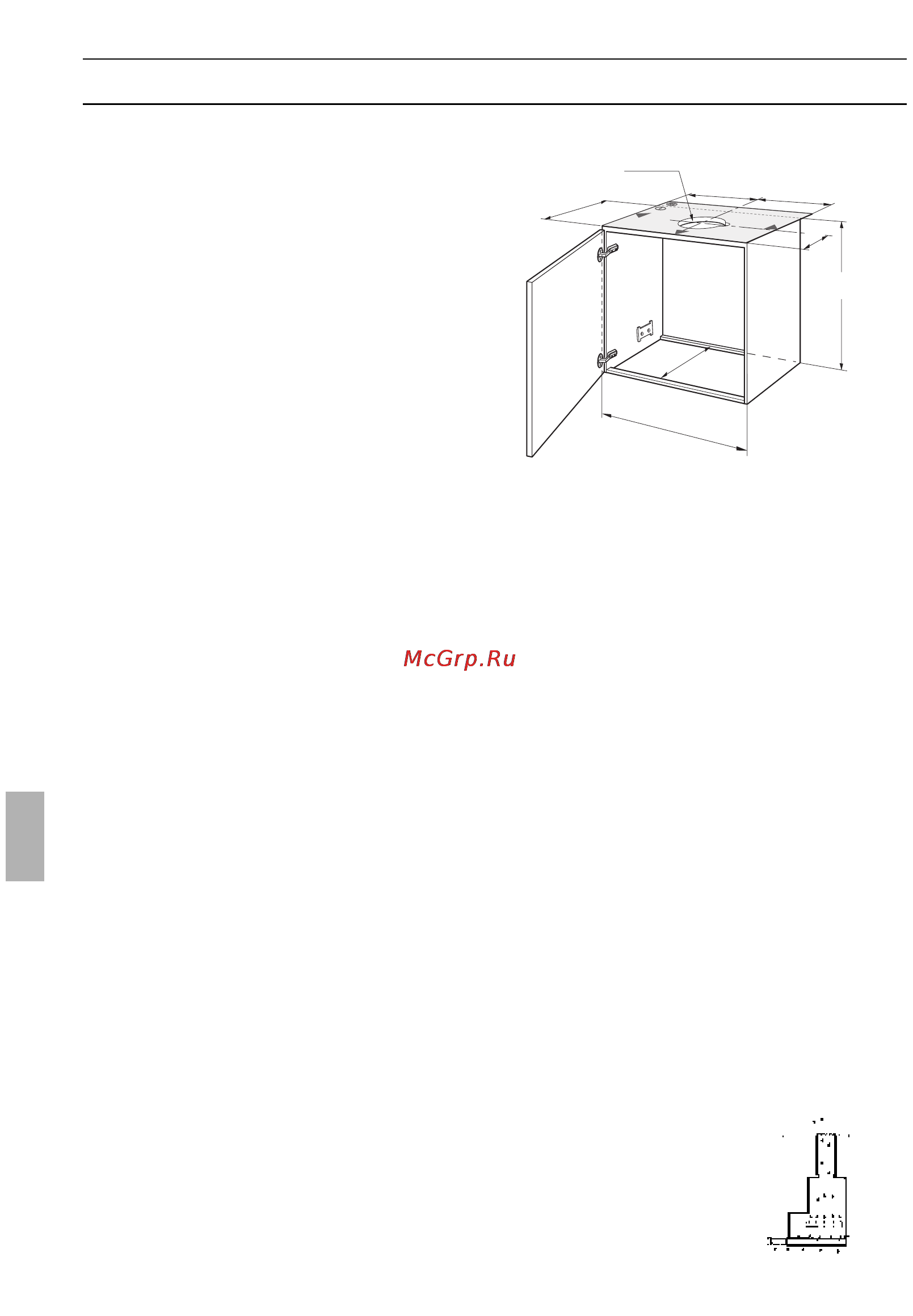 Neff D4692X0 [110/116] Πριν την τ π θέτηση