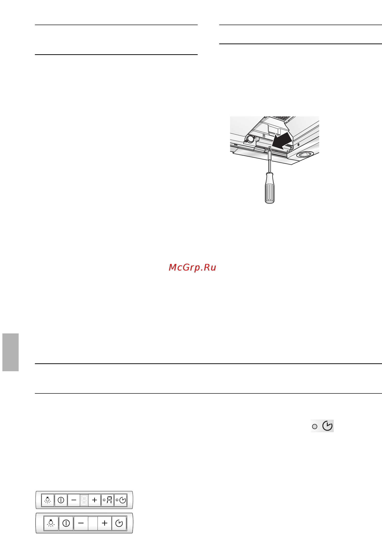 Neff D4692X0 [114/116] Ρύθµιση απ τη λειτ υργία απ ρρ ησης ακάθαρτ υ αέρα στη λειτ υργία ανακύκλωσης αέρα