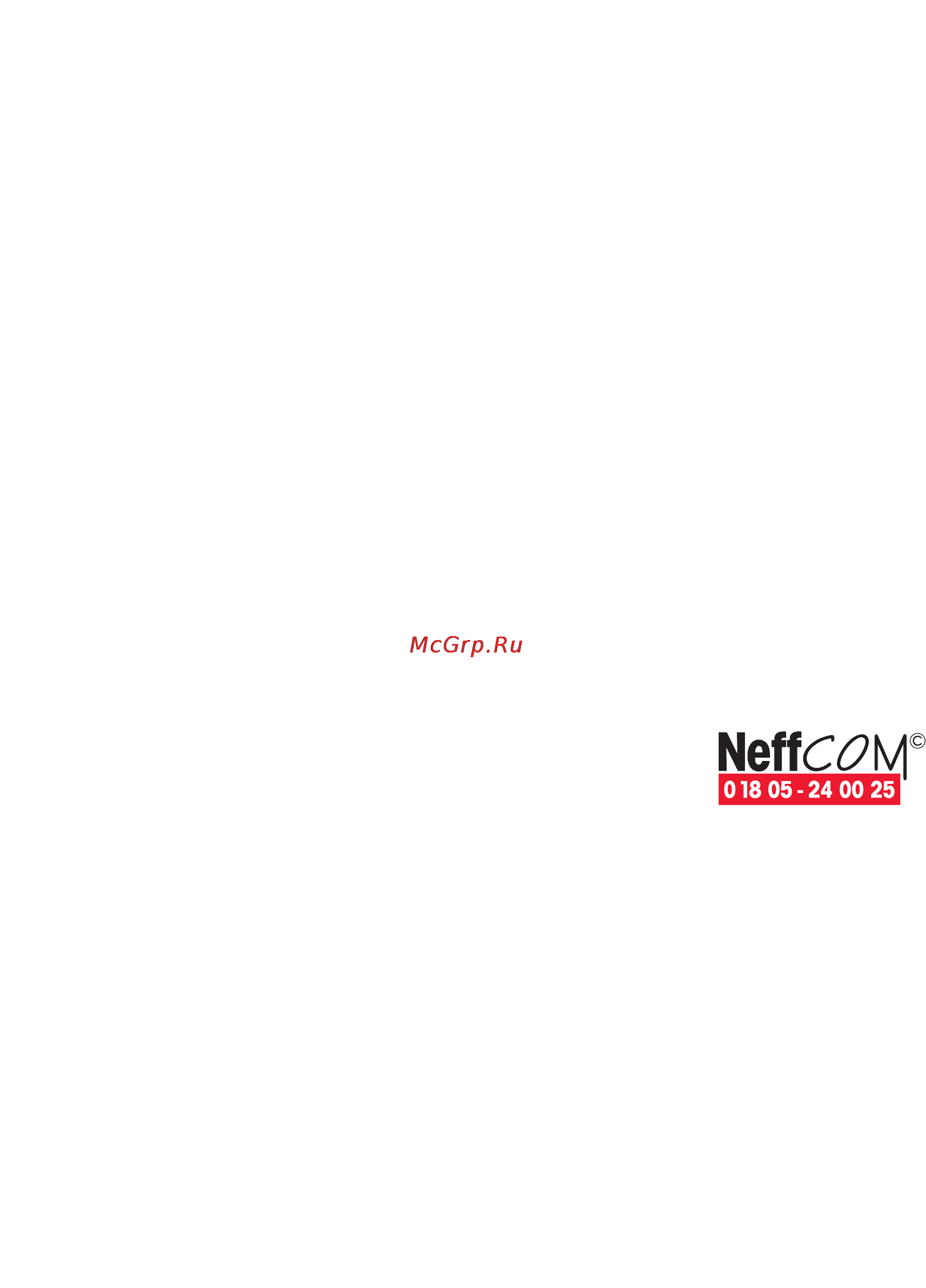 Neff D4692X0 [116/116] D4682x0 d4692x0