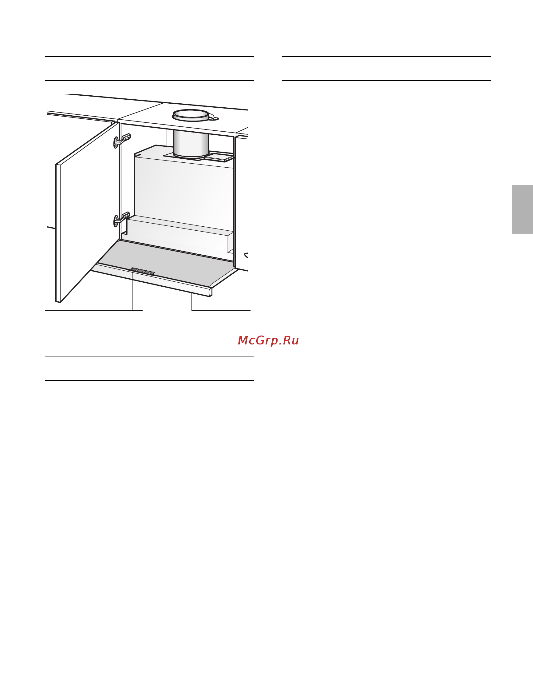 Neff D4692X0 [19/116] Description of appliance