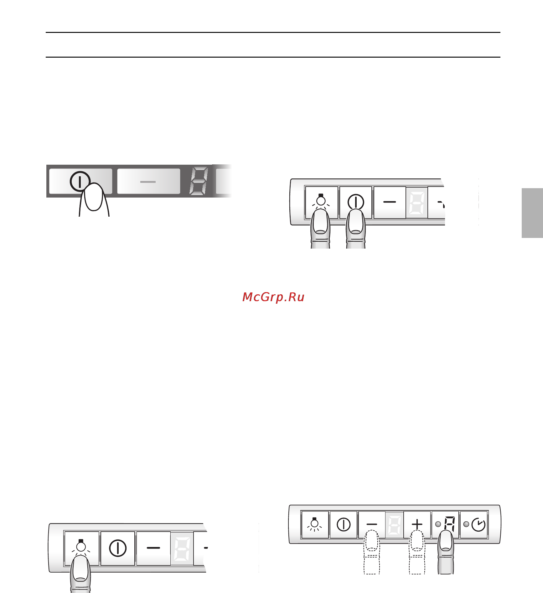 Neff D4692X0 [23/116] Operating the extractor hood