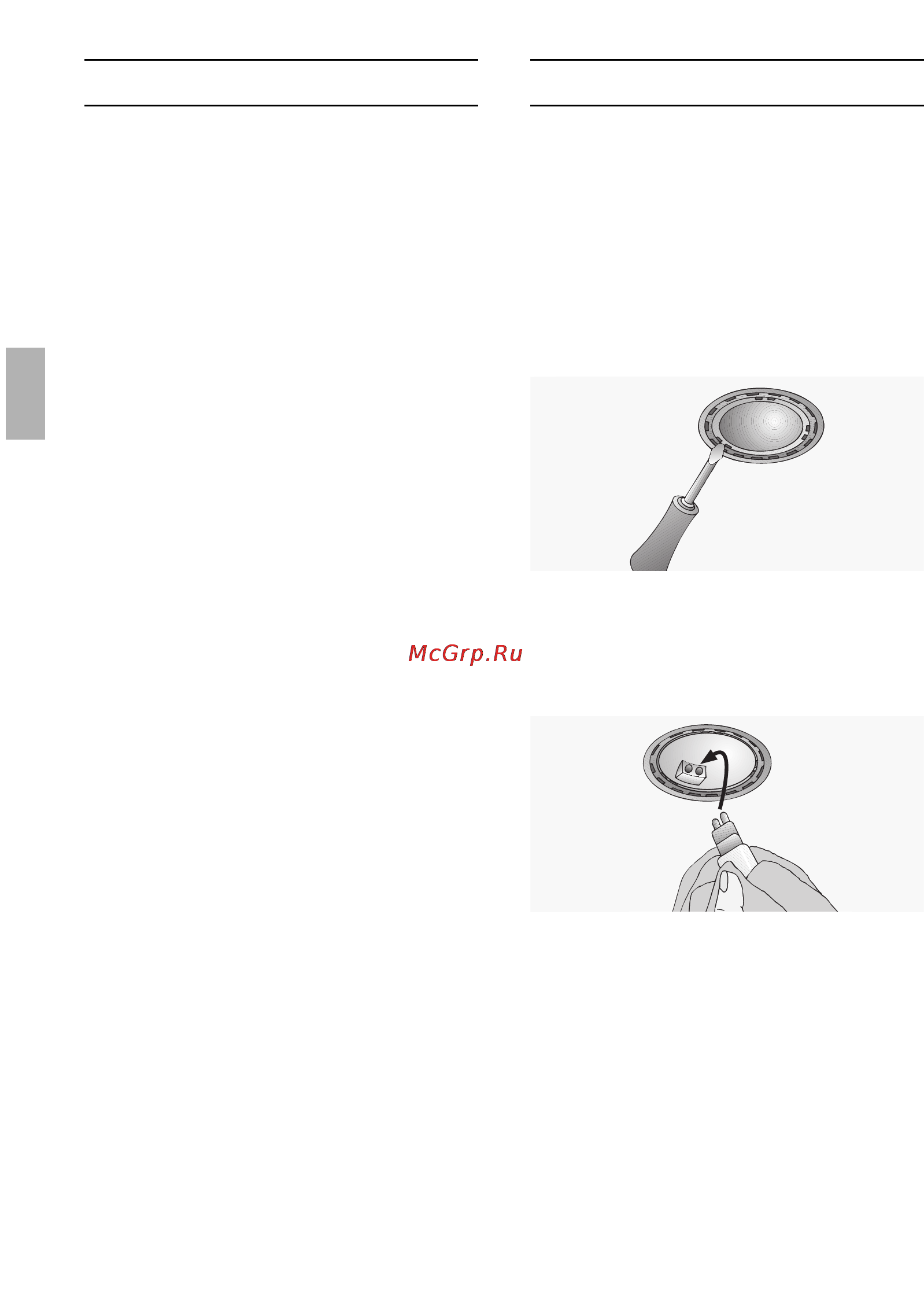 Neff D4692X0 [26/116] Cleaning and care