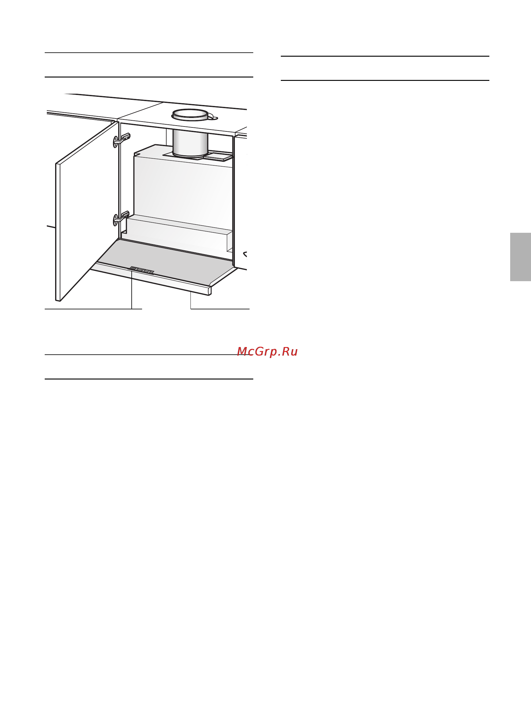 Neff D4692X0 [35/116] Description de l appareil