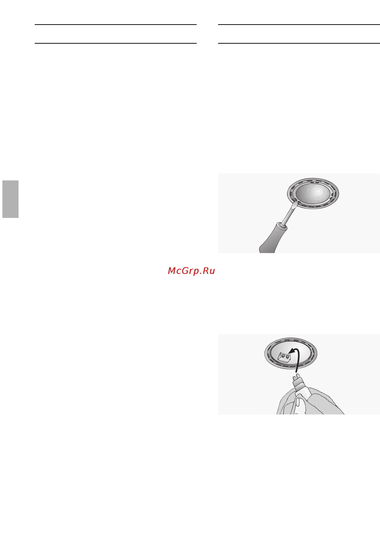 Neff D4692X0 [42/116] Nettoyage et entretien