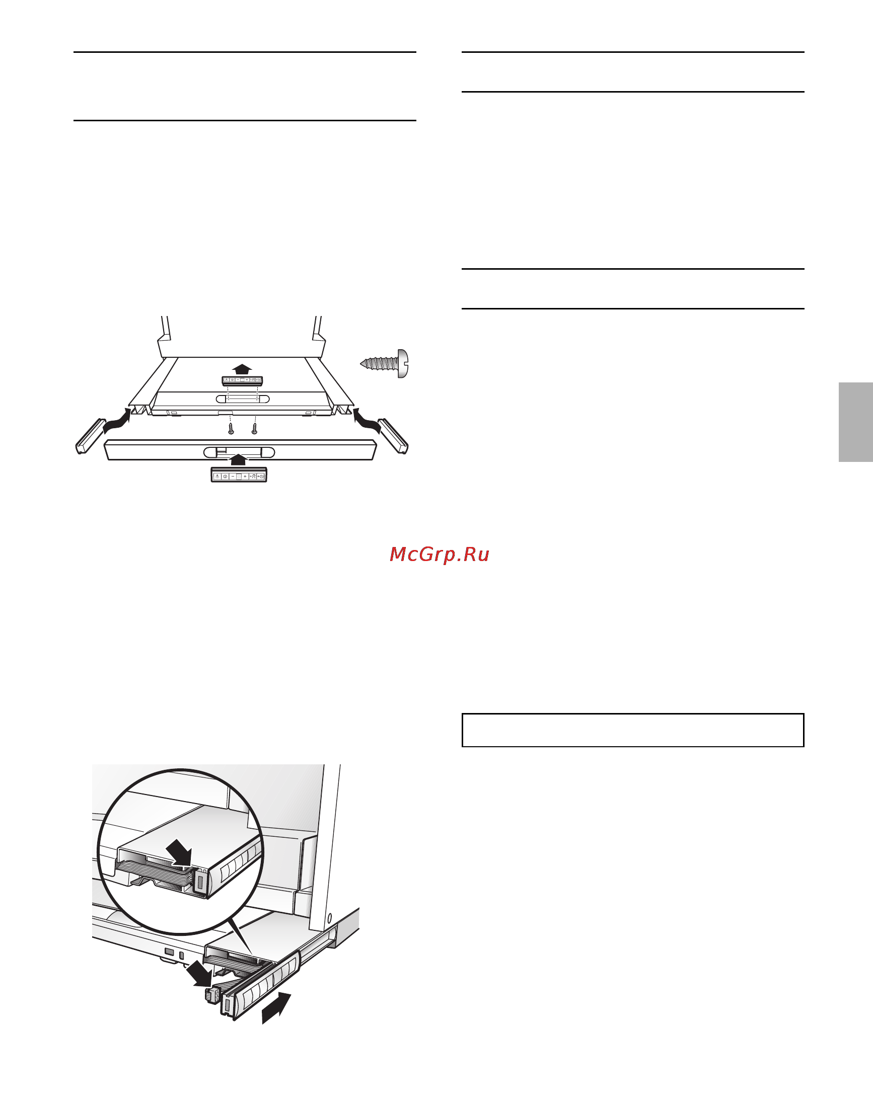 Neff D4692X0 [43/116] Déplacement du bandeau de commande