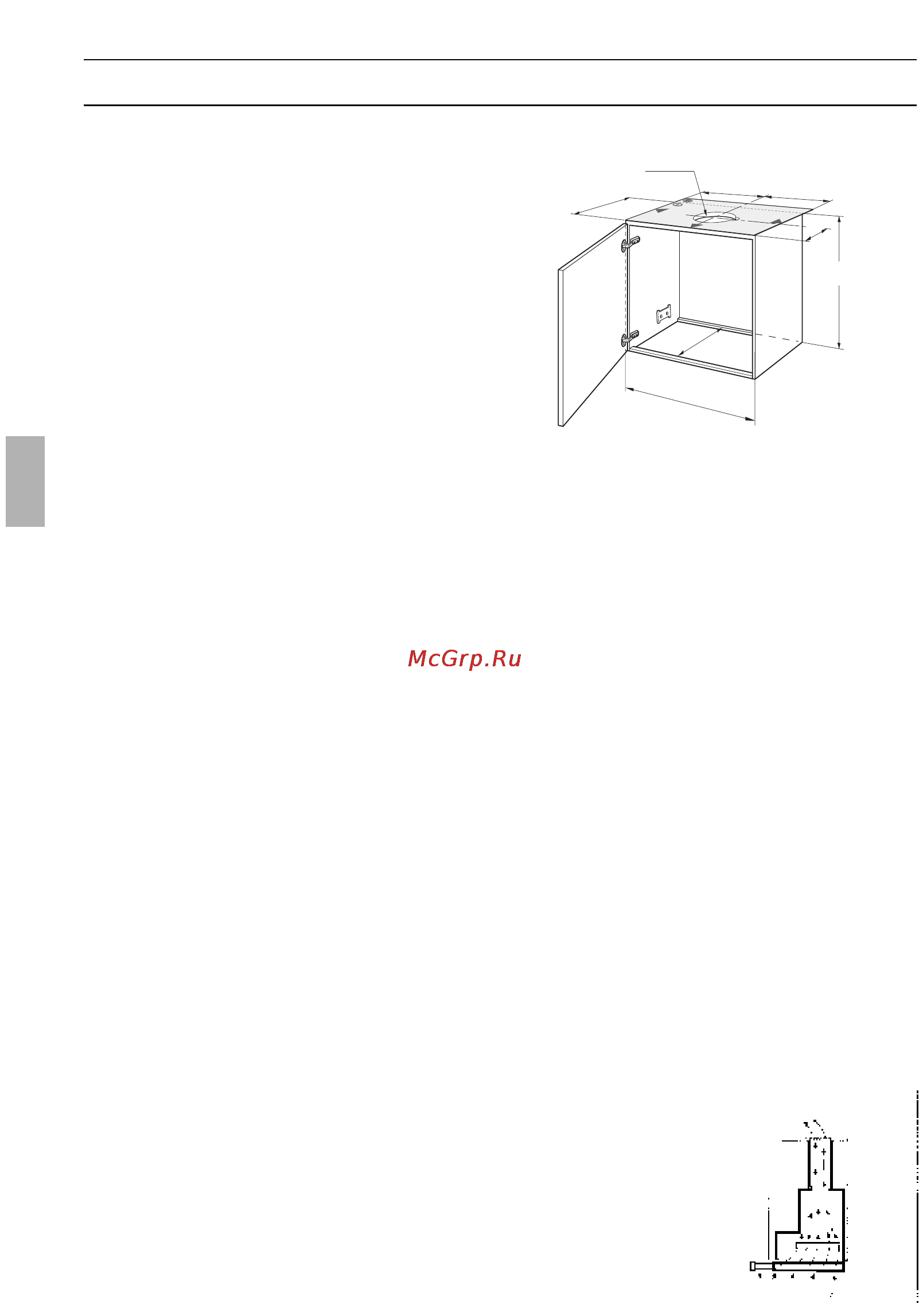 Neff D4692X0 [46/116] Avant le montage