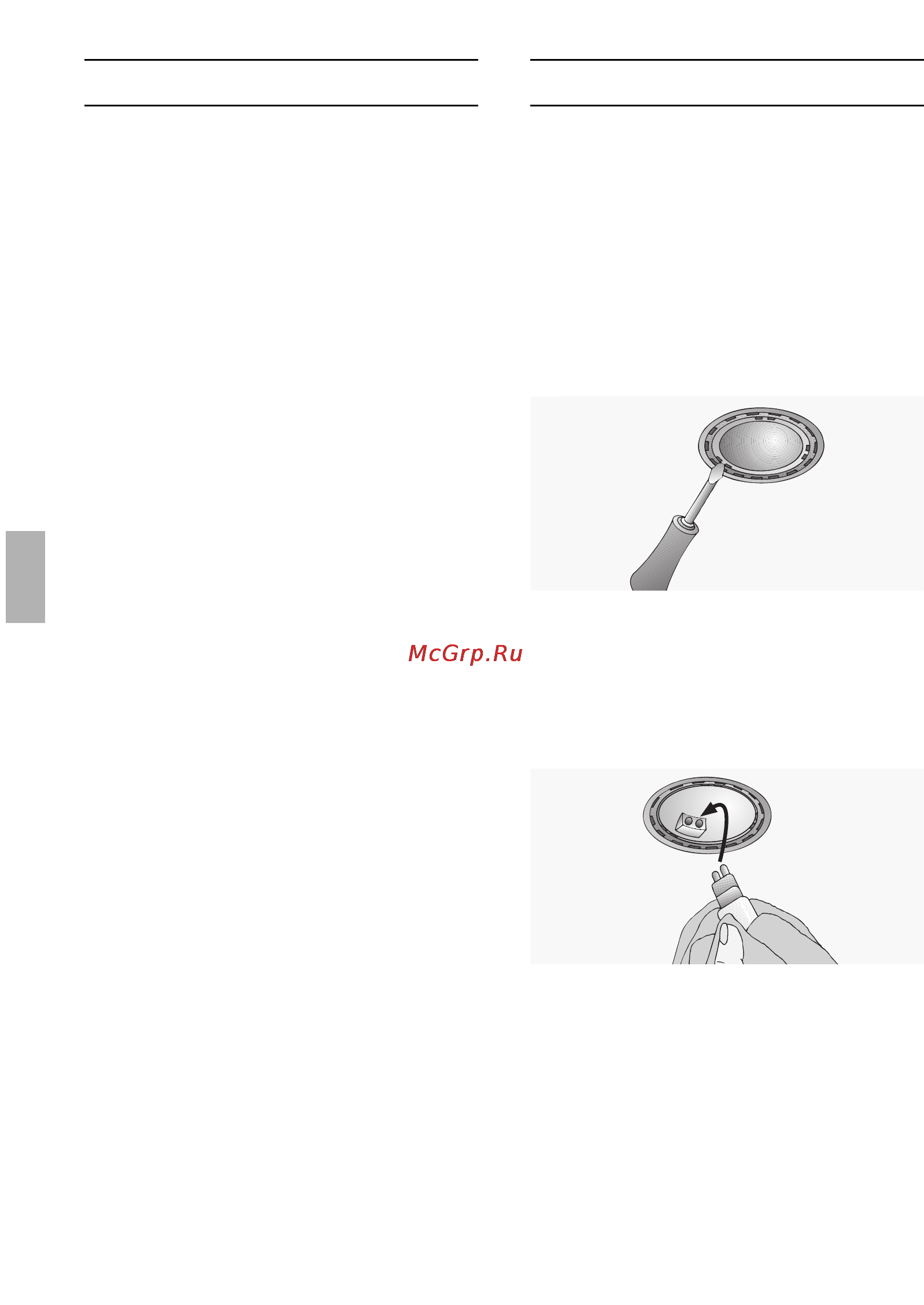 Neff D4692X0 [58/116] Lamp vervangen