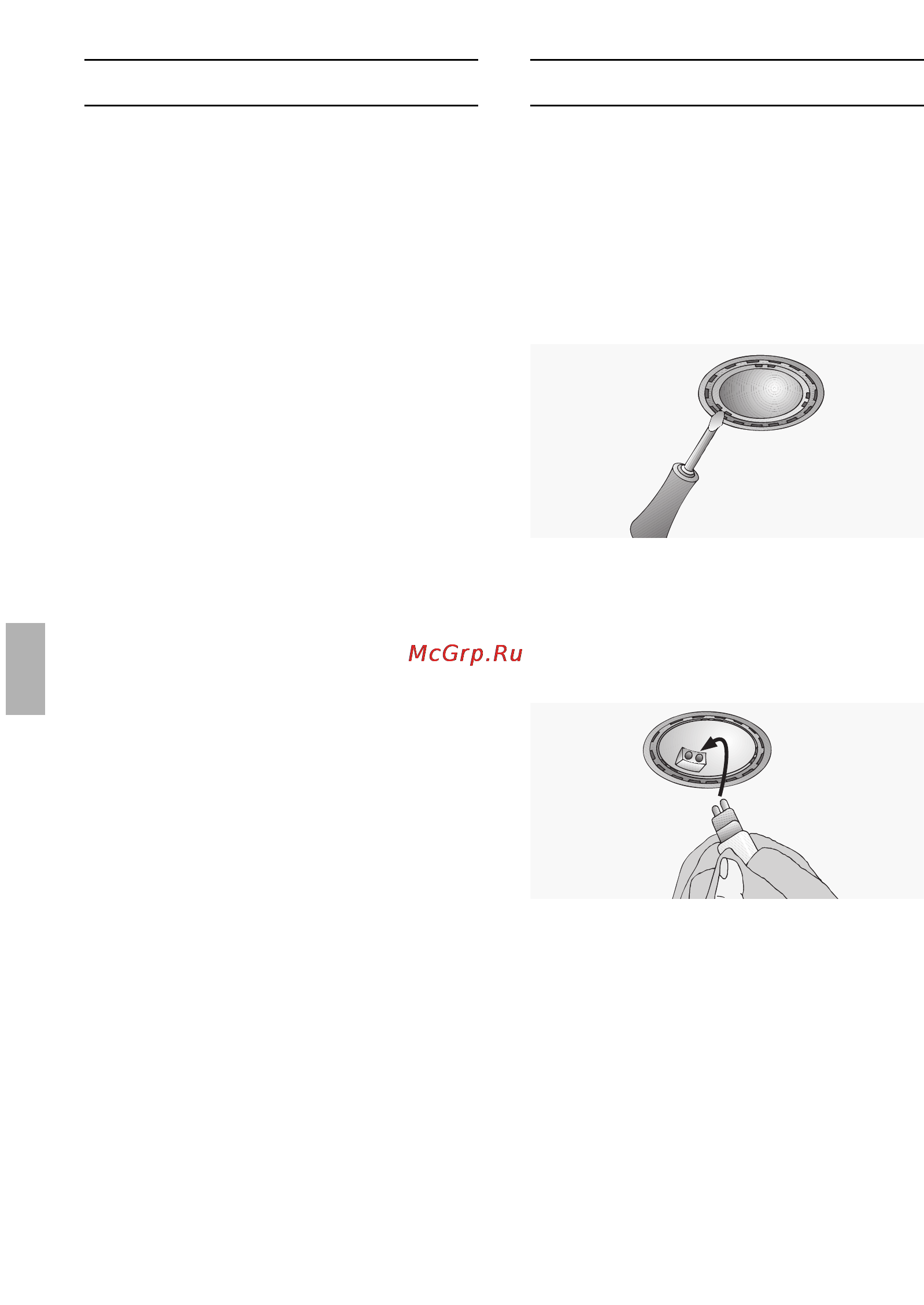 Neff D4692X0 [74/116] Cambio delle lampade