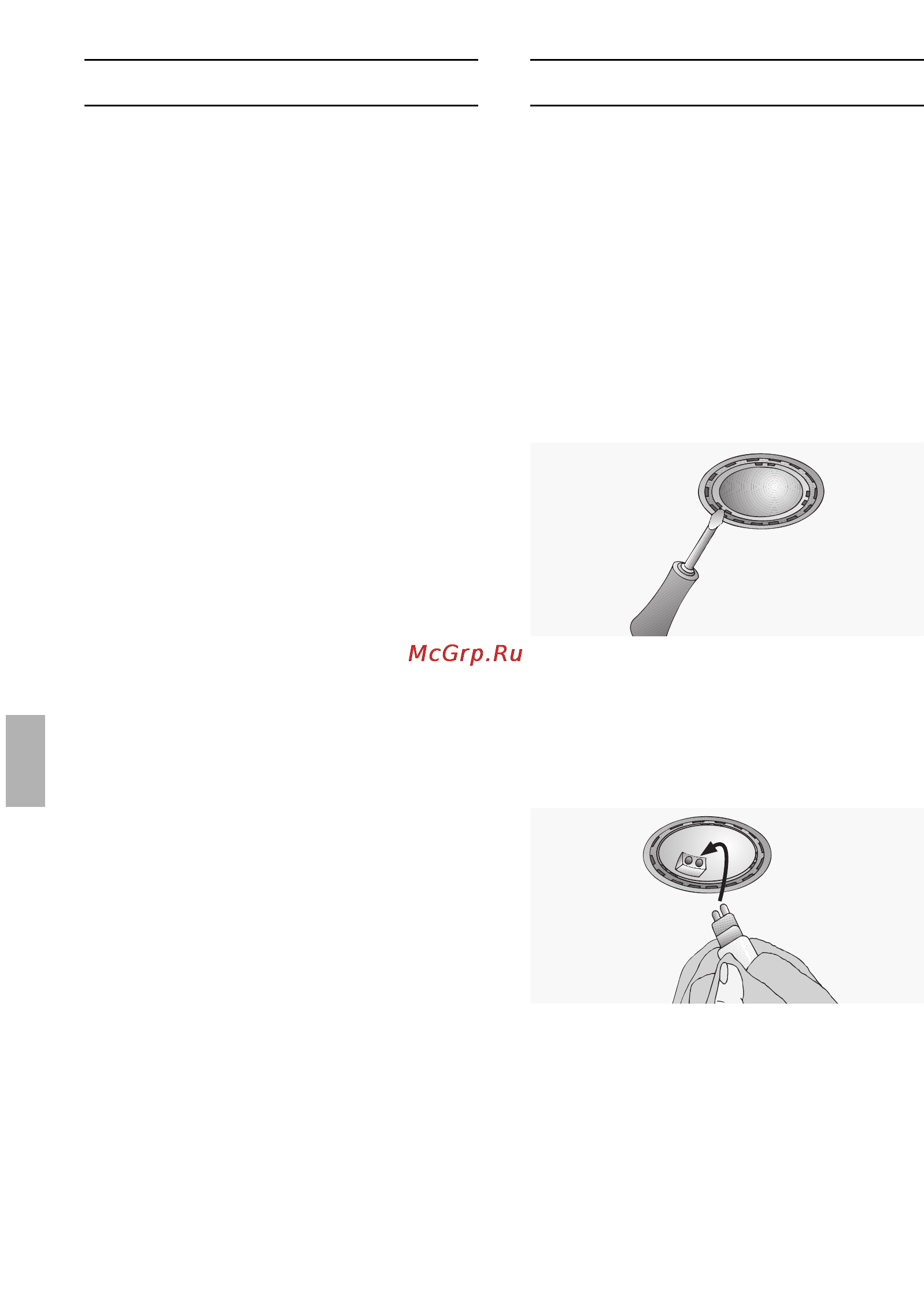 Neff D4692X0 [90/116] Limpieza y cuidados