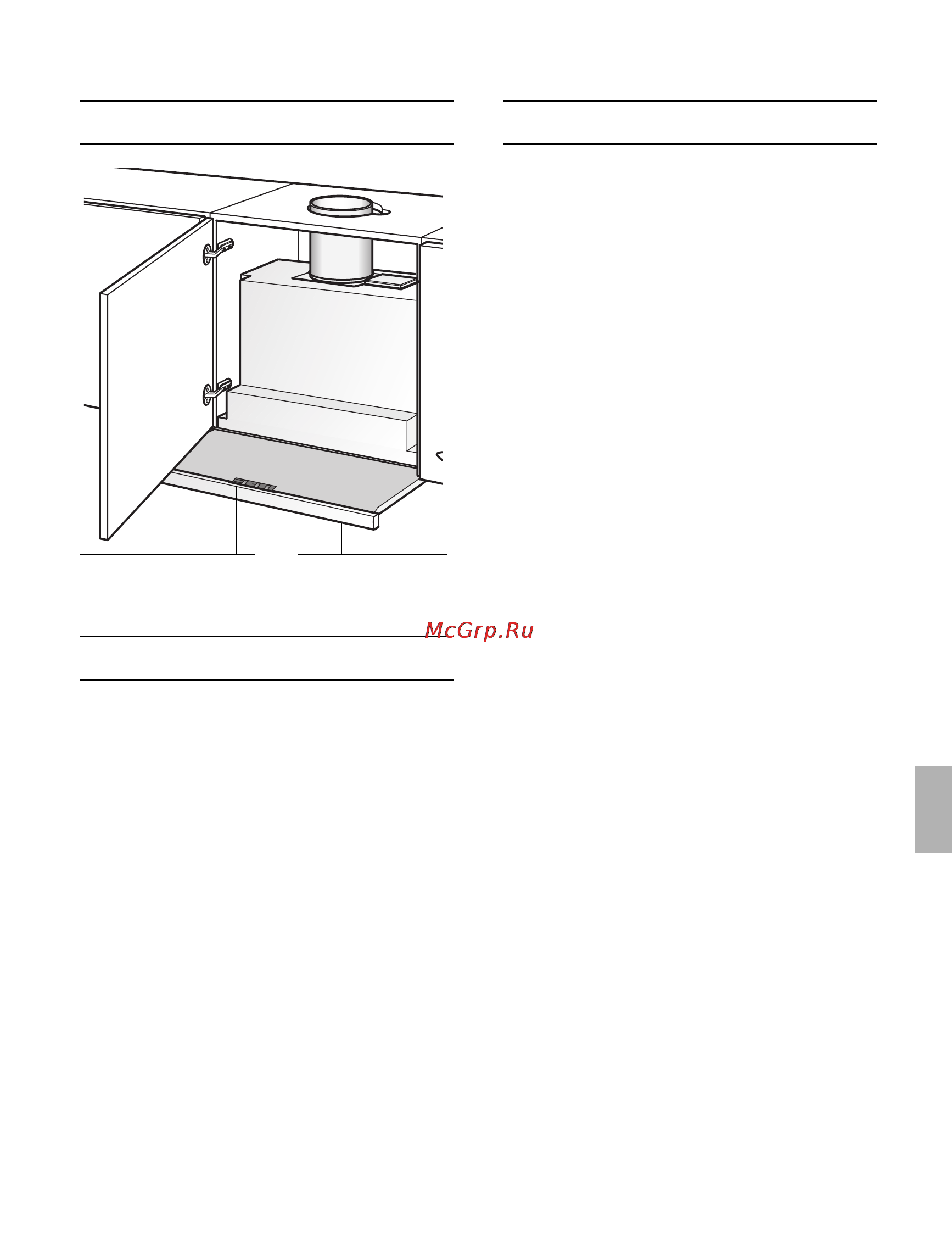 Neff D4692X0 [99/116] Περιγρα ή της συσκευής
