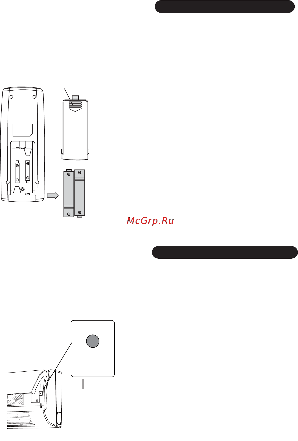 Lessar EMAGIC INVERTER LS-HE09KGA2 Инструкция по эксплуатации онлайн [12/28] 46862