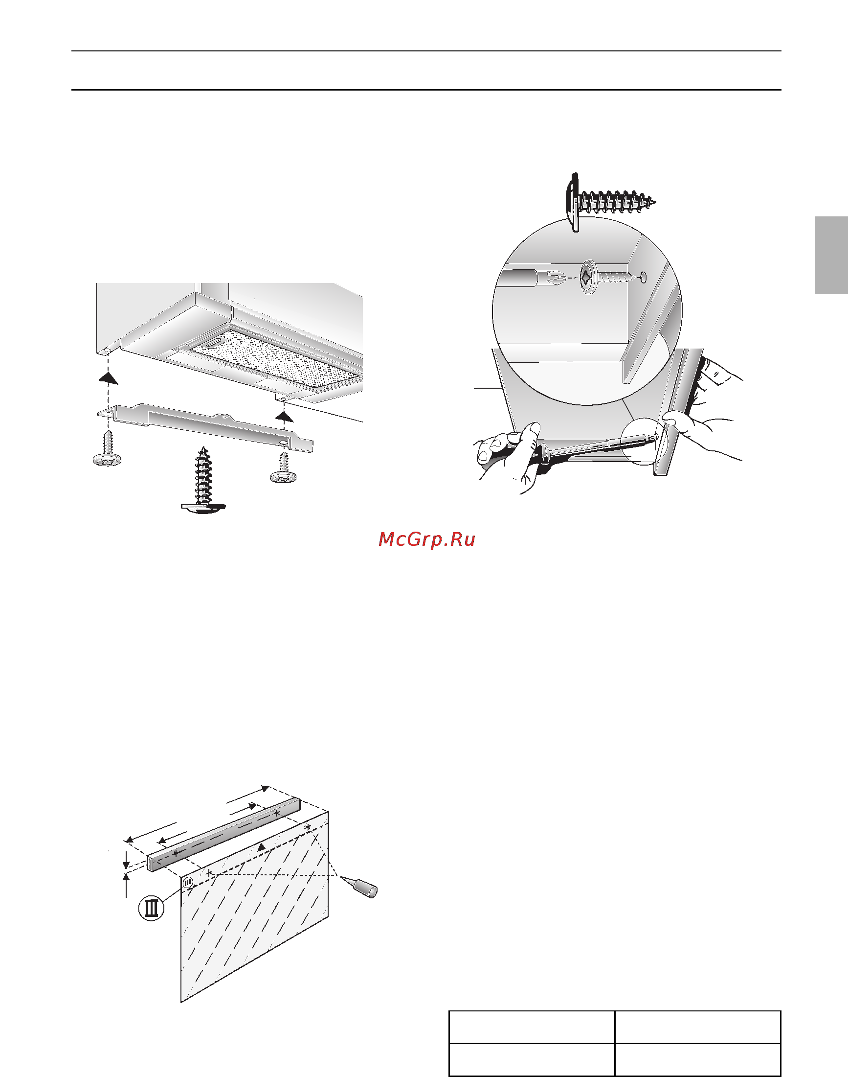 Neff D4644X0 [15/96] Einbauen in den oberschrank