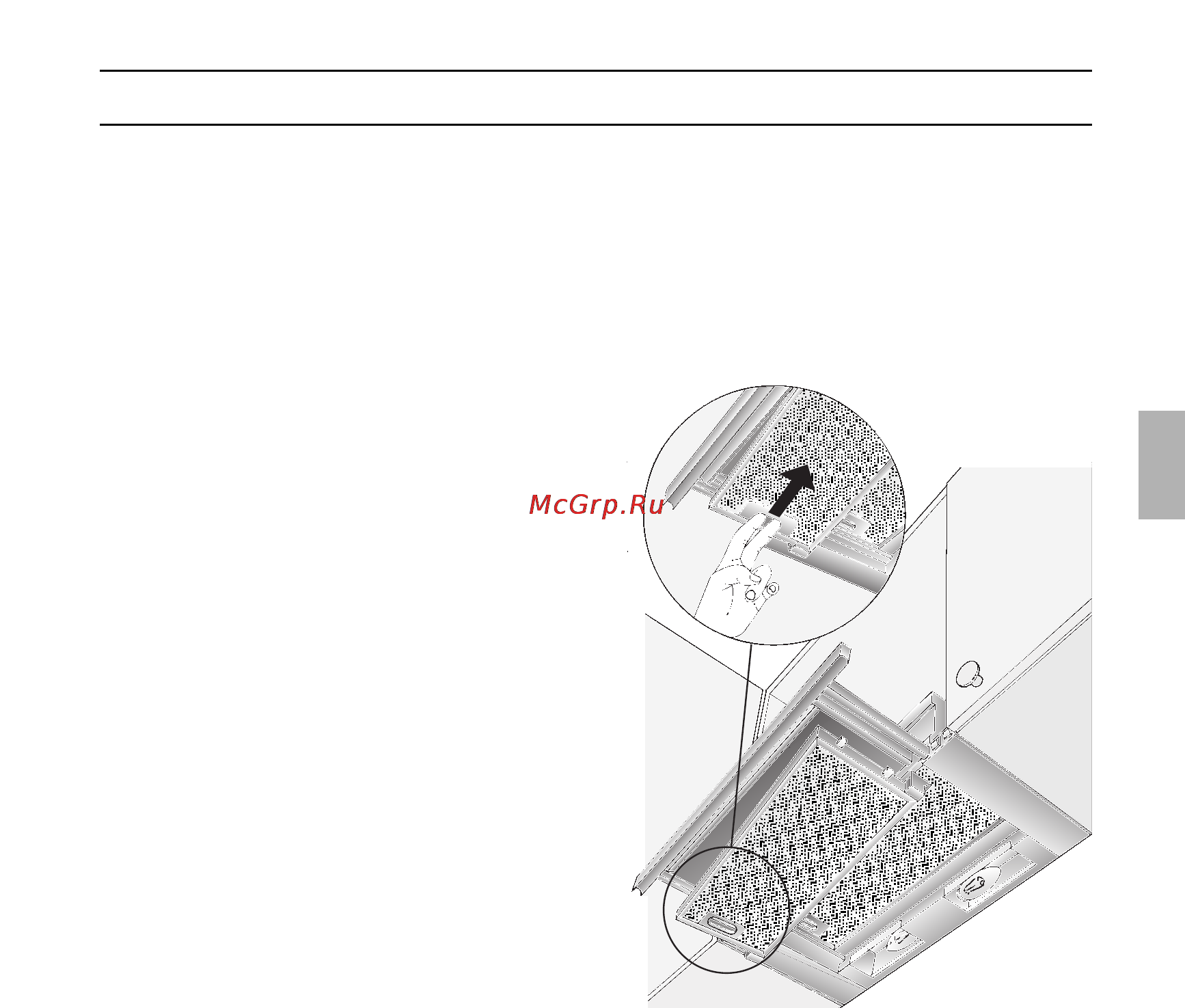 Neff D4644X0 [19/96] Filters and maintenance