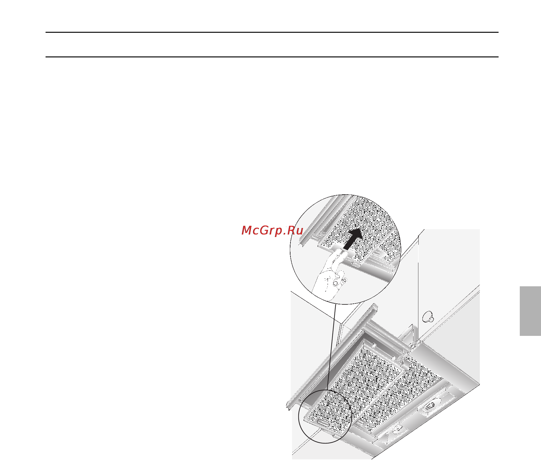 Neff D4644X0 [45/96] Filters en onderhoud