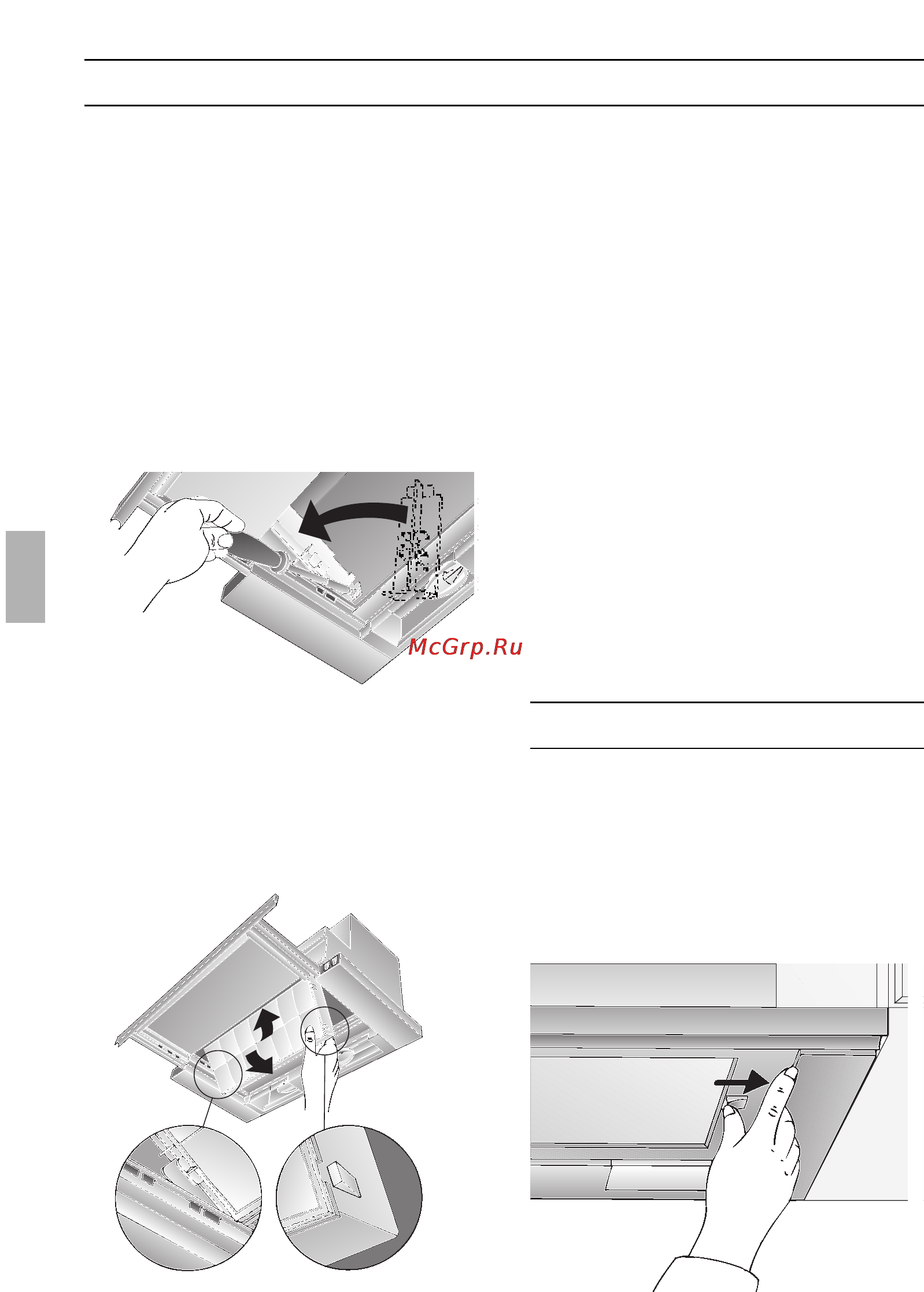 Neff D4644X0 [46/96] Filters en onderhoud