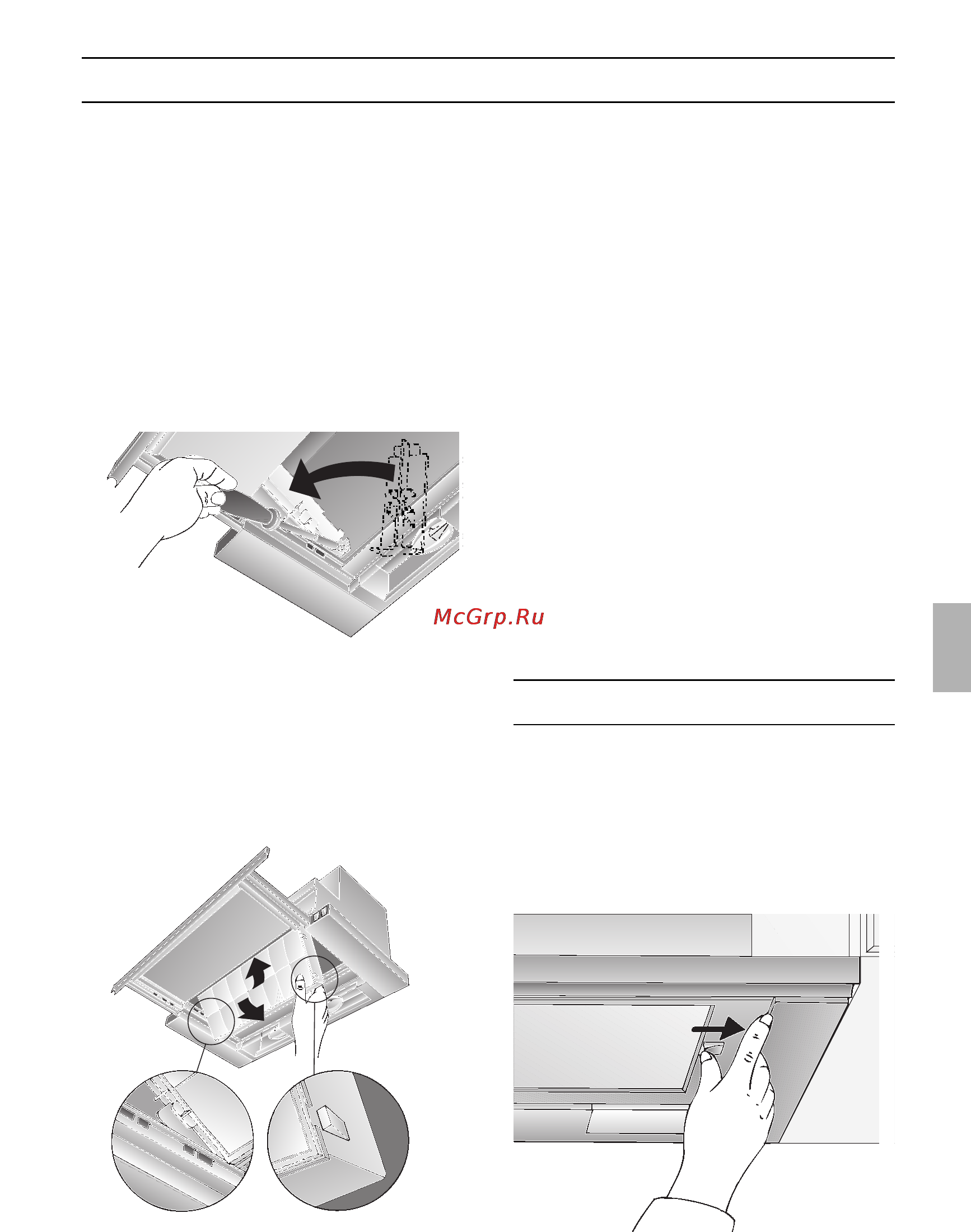 Neff D4644X0 [59/96] Filtri e manutenzione
