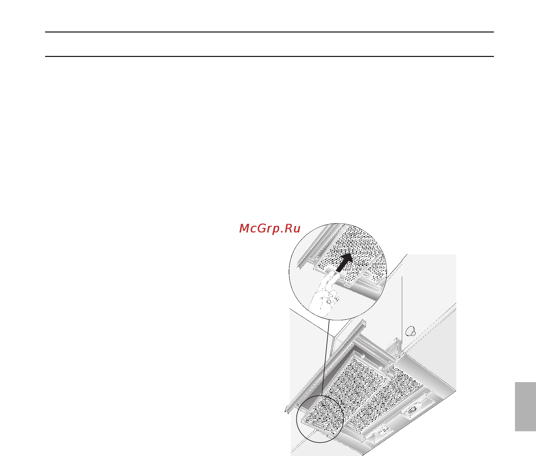 Neff D4644X0 [71/96] Filtros y mantenimiento