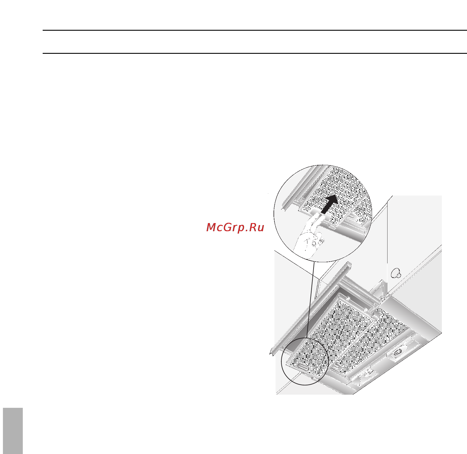Neff D4644X0 [84/96] Φίλτρα και συντήρηση