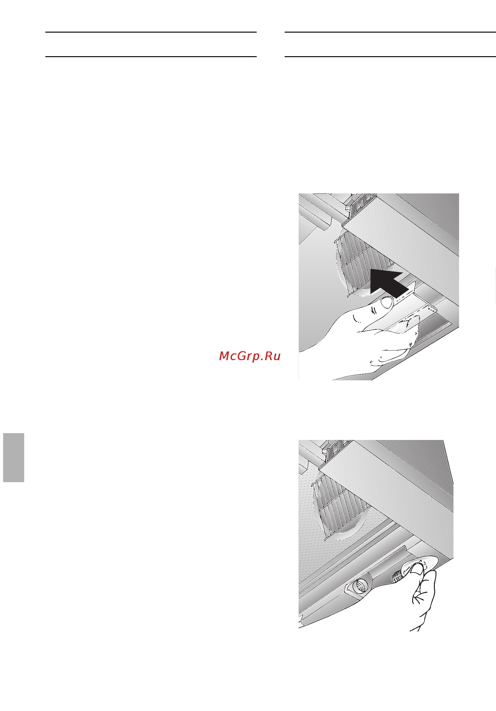 Neff D4644X0 [86/96] Αλλαγή τ υ λαµπτήρα