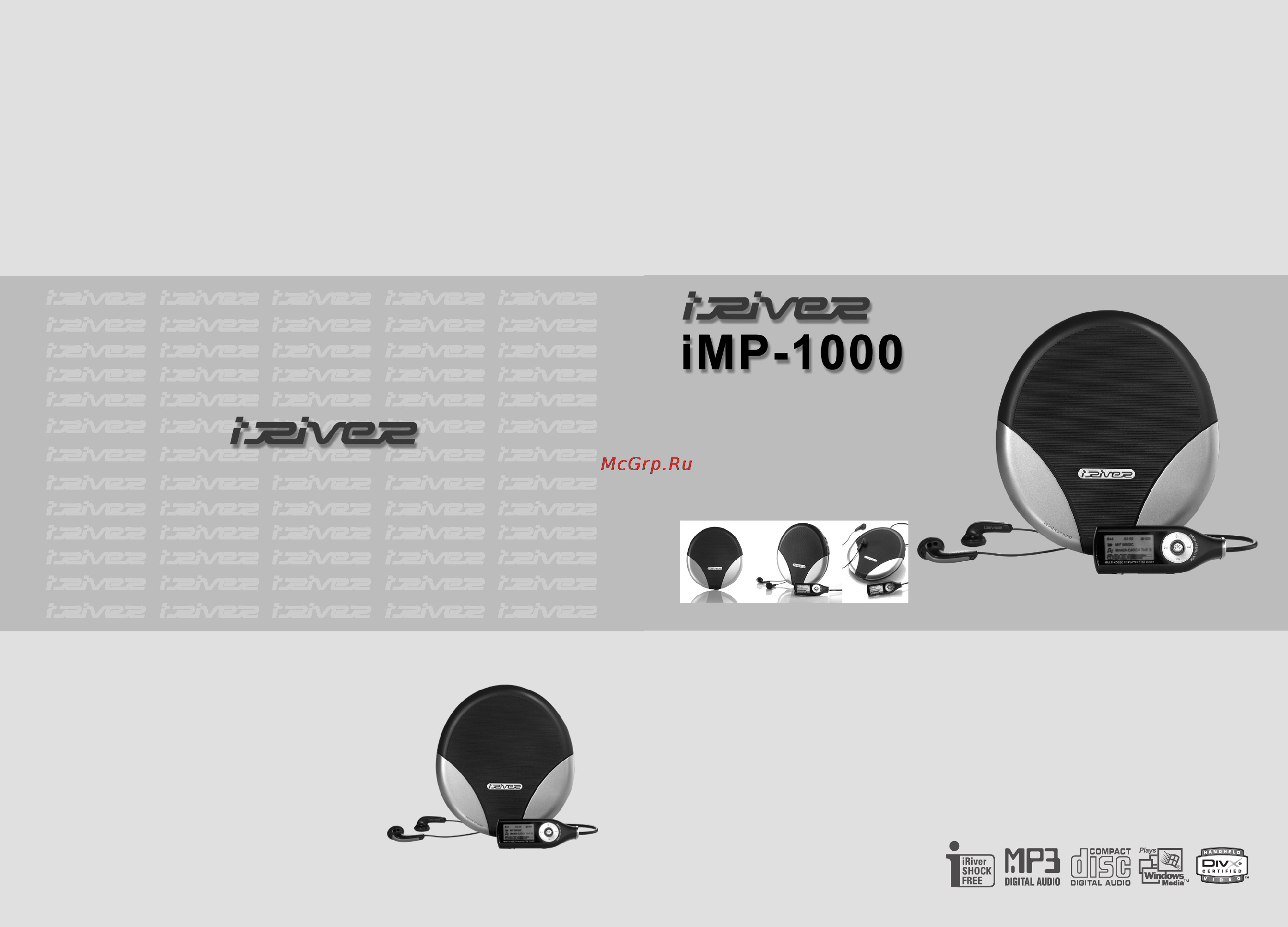 Iriver iMP-1000 Инструкция по эксплуатации онлайн