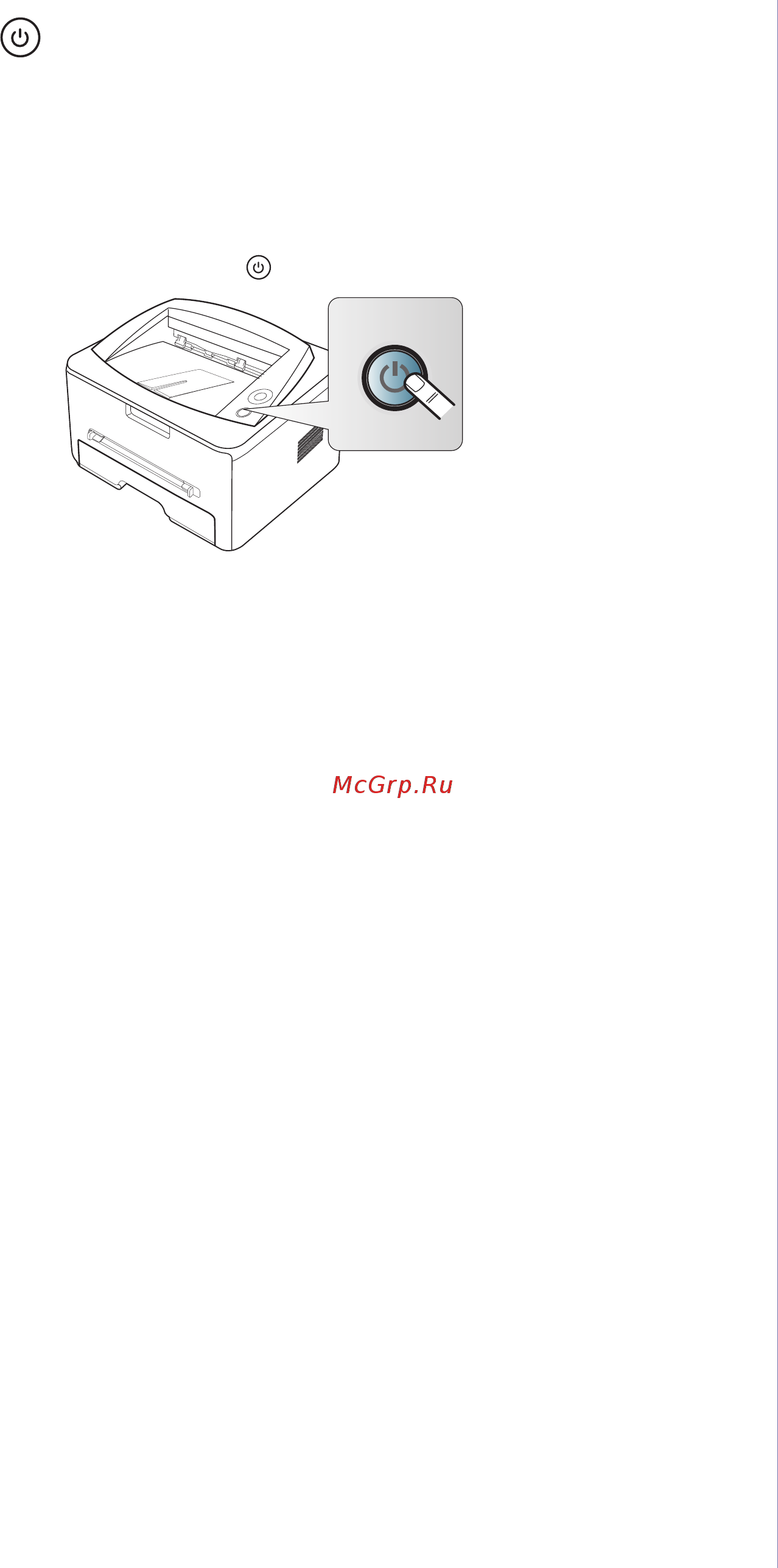 Xerox Phaser 3155 [21/77] Включение устройства