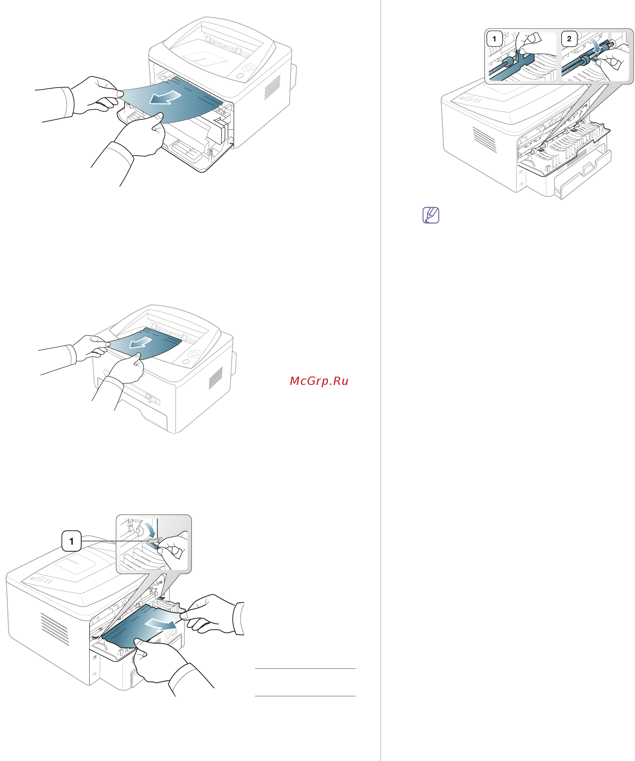 Xerox Phaser 3155 [58/77] Устранение неисправностей _ 58