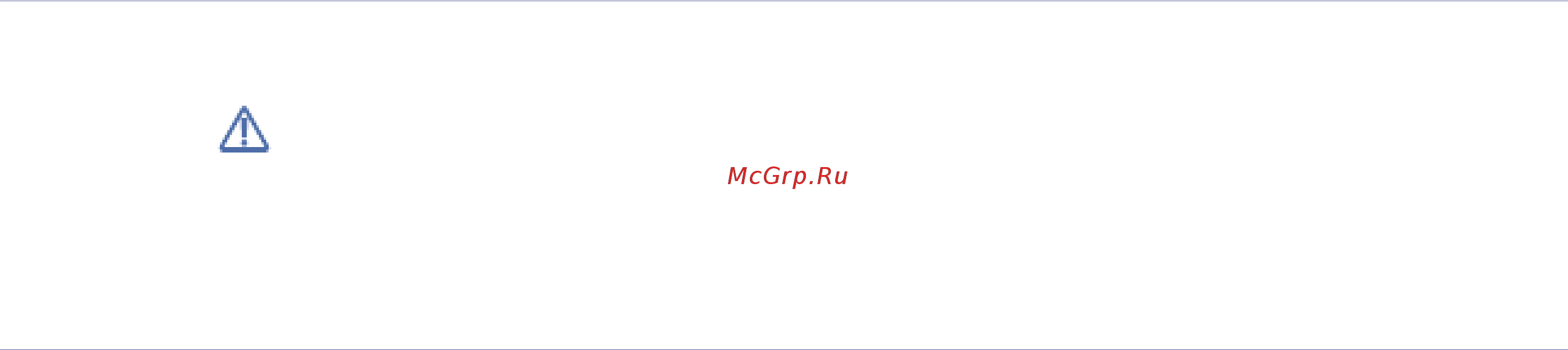 Xerox Phaser 3140 [8/77] Меры предосторожности _ 8