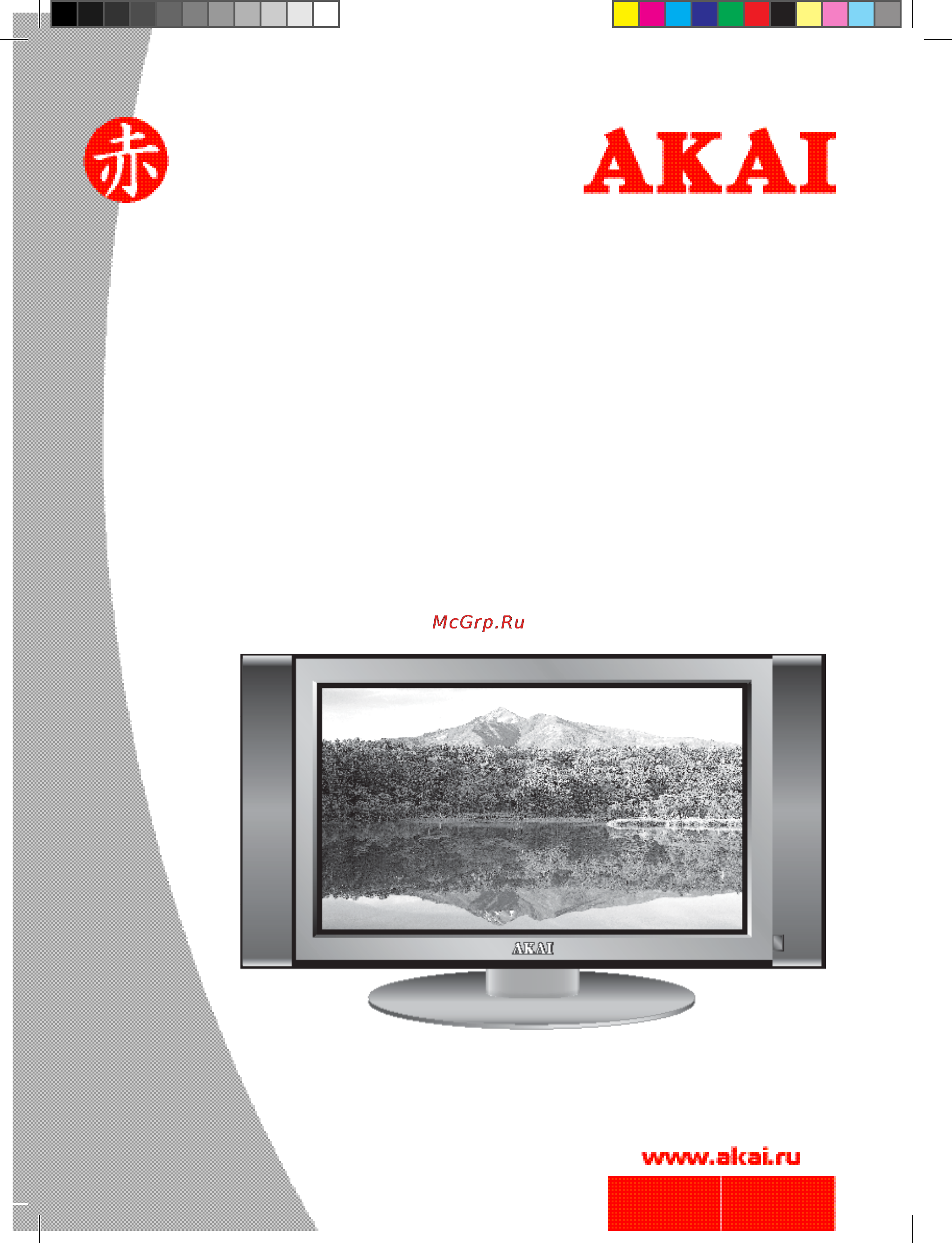 Akai LTA-32C903 Инструкция по эксплуатации онлайн [2/27] 46871