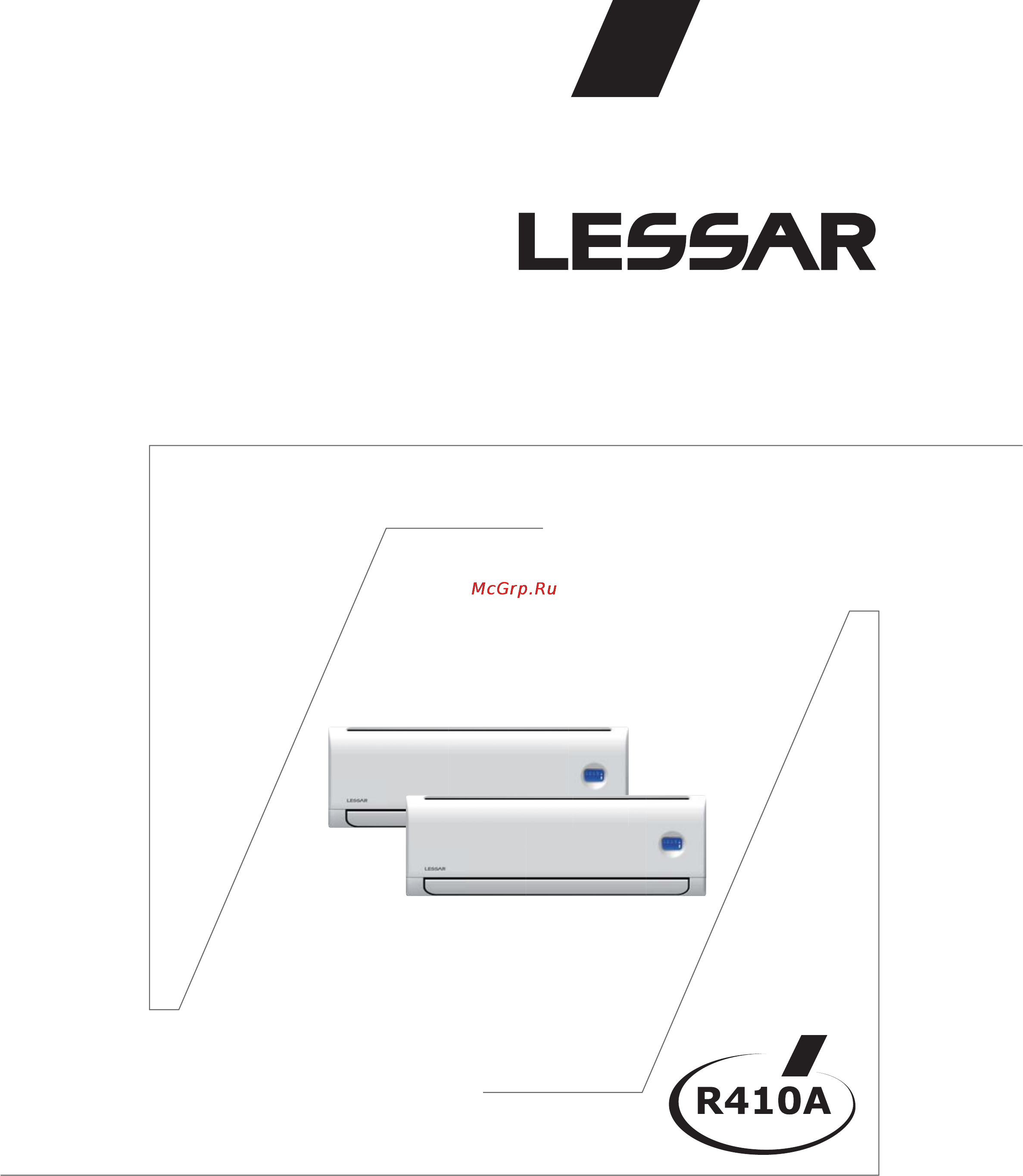 Lessar EMAGIC LS/LU-2H18KFA2 (ION) Инструкция по эксплуатации онлайн