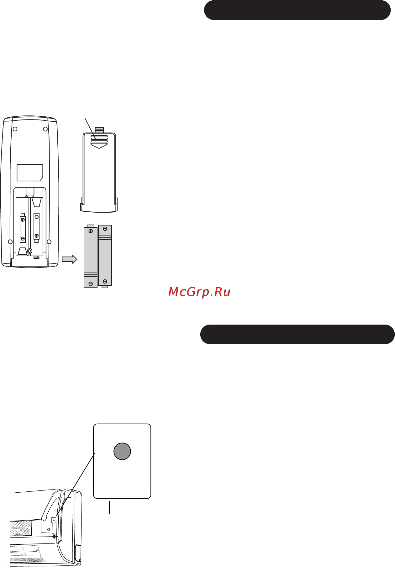 Lessar EMAGIC LS/LU-2H18KFA2 (ION) Инструкция по эксплуатации онлайн [12/28] 46874