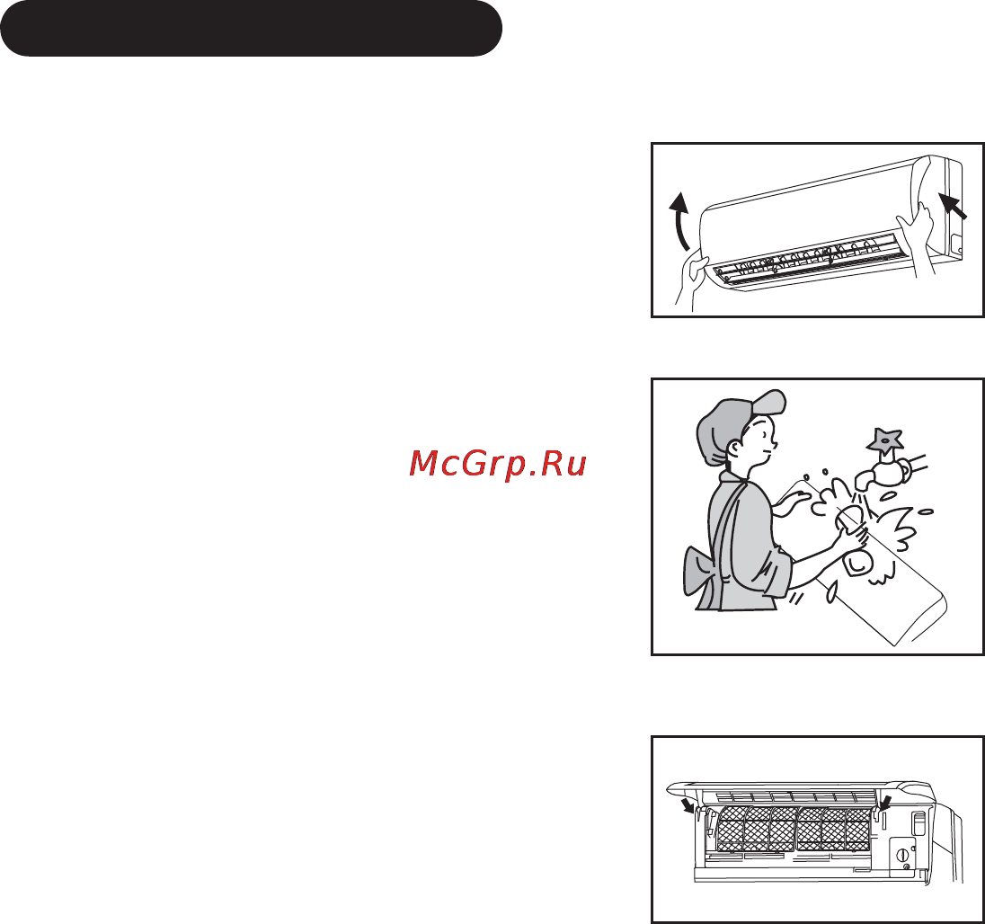 Lessar EMAGIC LS/LU-2H18KFA2 (ION) [17/28] Обслуживание и чистка кондиционера