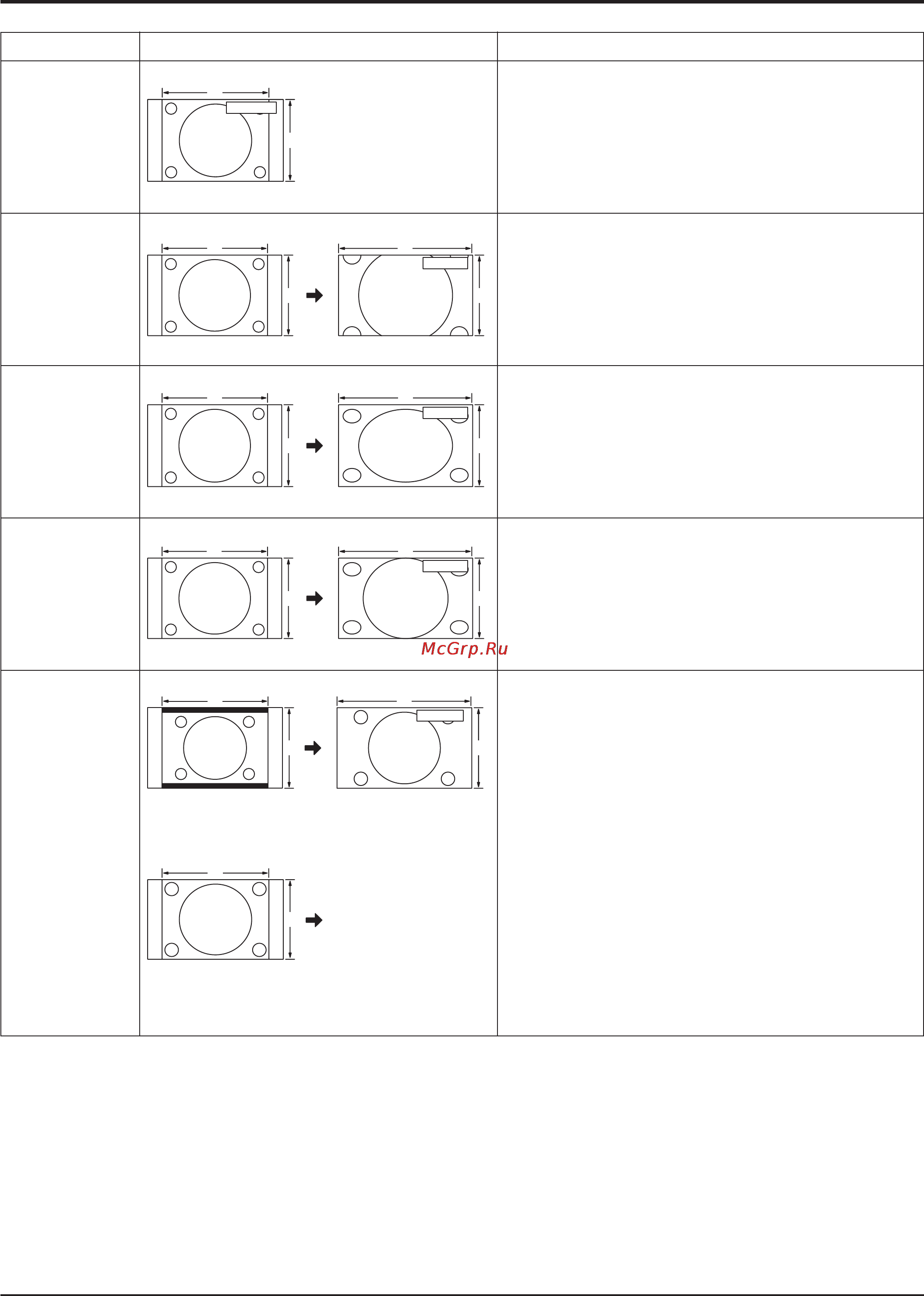 Toshiba 50XP27 [23/40] Регулировка режима aspect формат