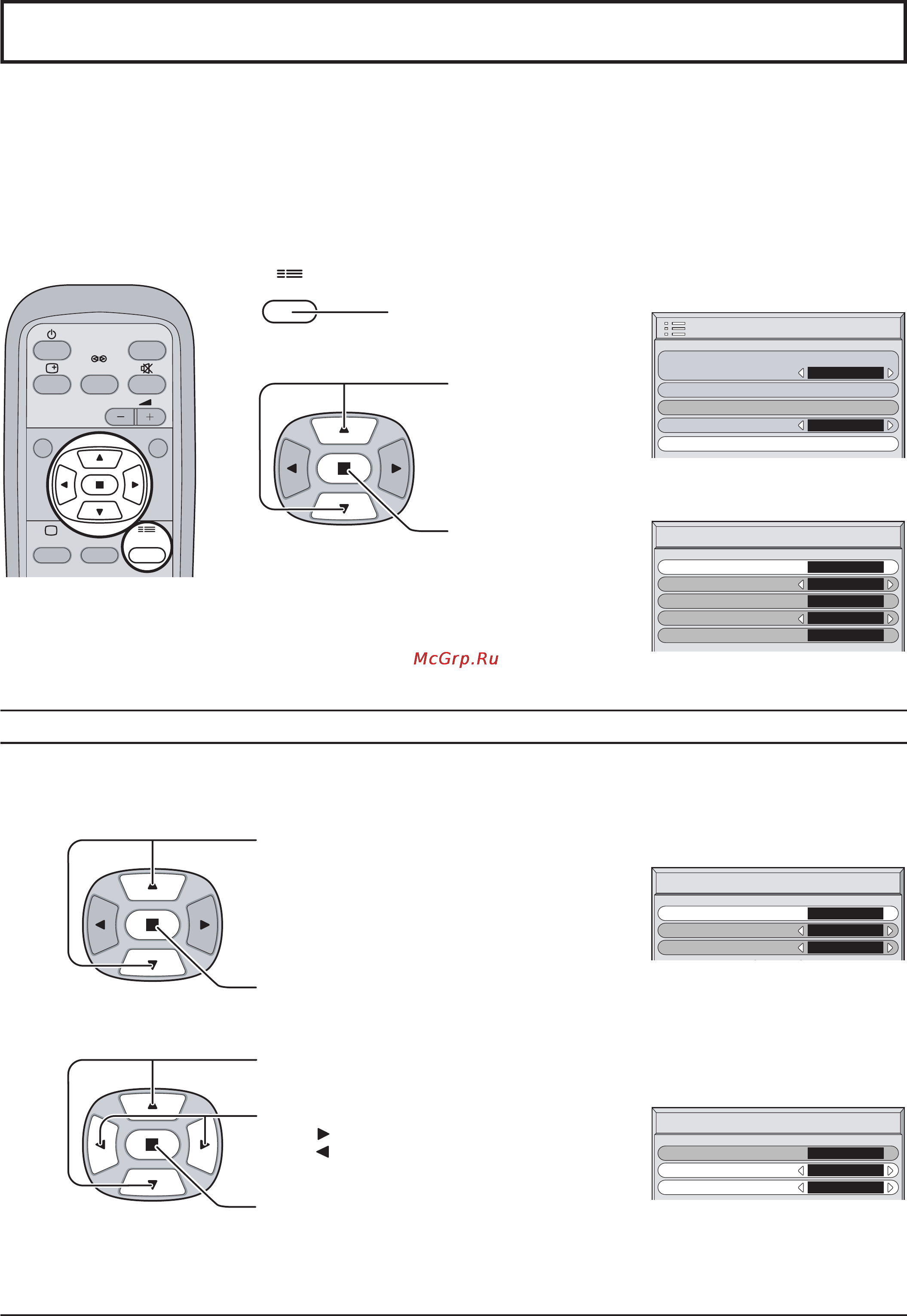 Toshiba 50XP27 [30/40] Установка timer таймер