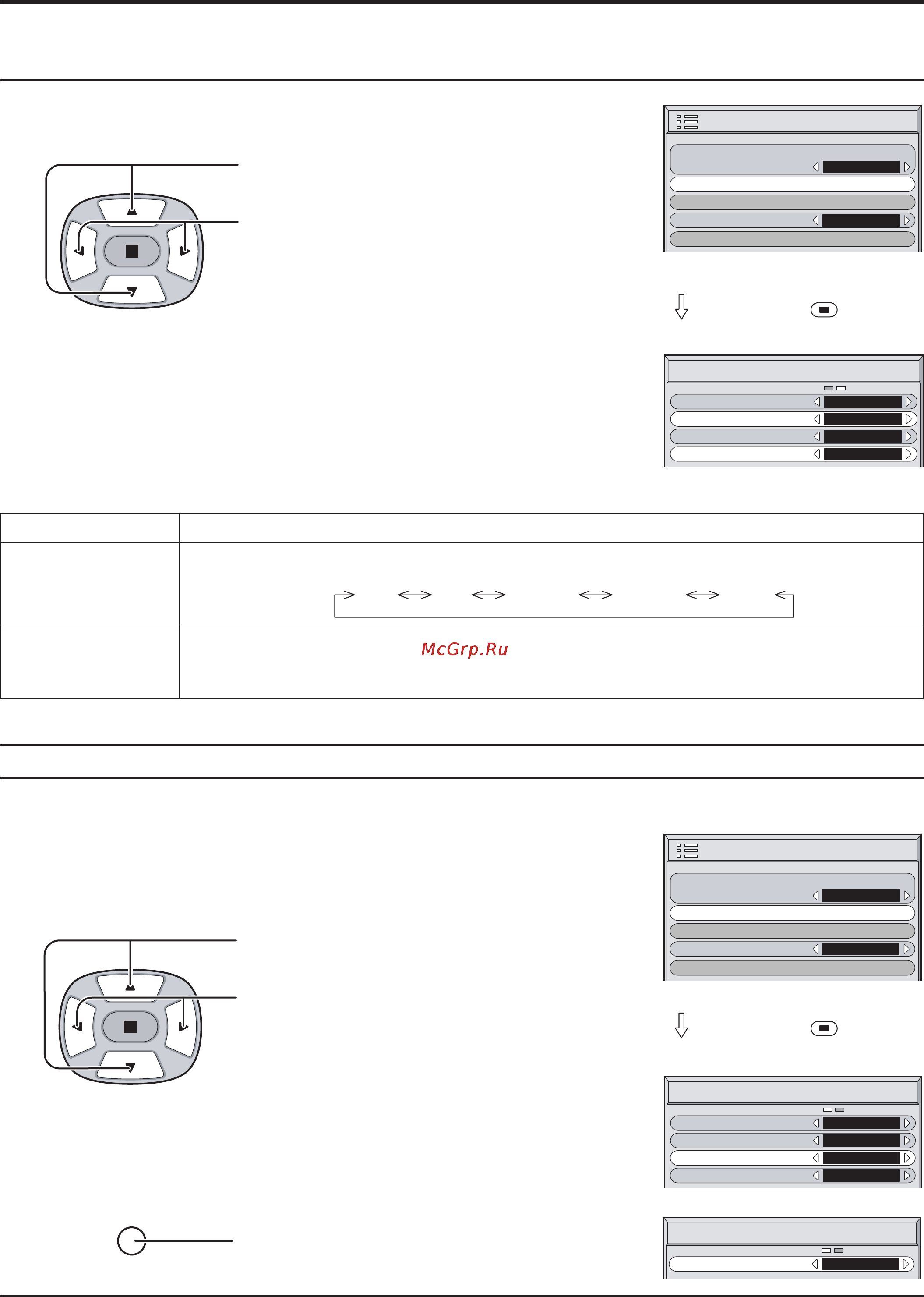 Toshiba 50XP27 [35/40] 2 pulldown nepe3anncb 322