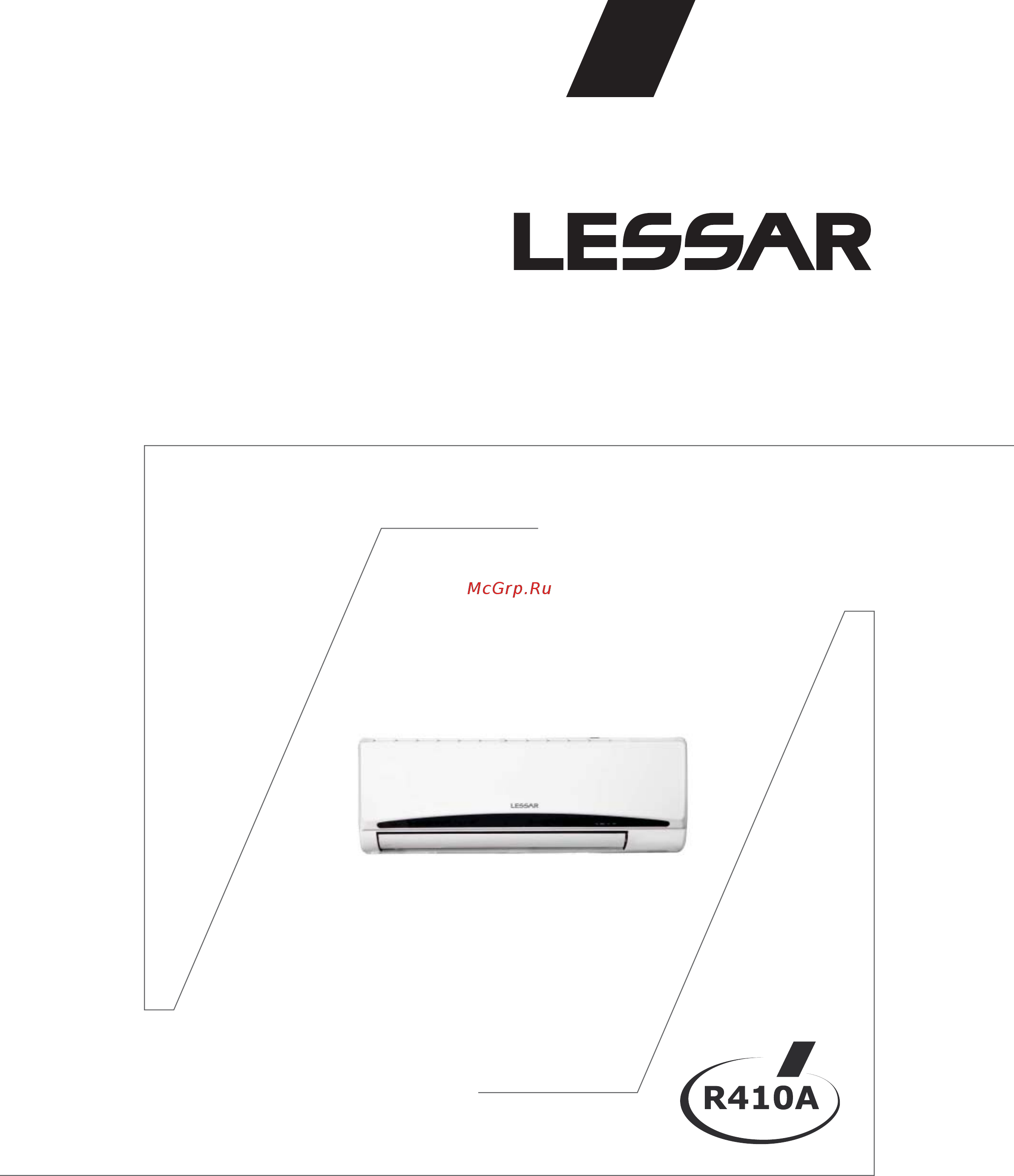 Lessar COOL+ LS/LU-H09KEA2 Инструкция по эксплуатации онлайн